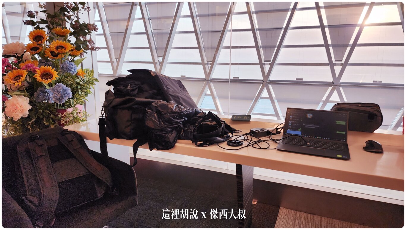 2023,2023-03 北海道,2023旅行,CTS,JCB卡,PP卡,Priority Pass,休息室,休息空間,免費貴賓室,北海道,北海道旅行,北海道旅遊,北海道機場,國際線,國際航廈,新千歲,新千歲機場,日本,日本旅行,札幌,札幌機場,機場系列文章,機場貴賓室,貴賓室,酷航貴賓室,龍騰卡 2023,2023-03 北海道,2023旅行,CTS,JCB卡,PP卡,Priority Pass,休息室,休息空間,免費貴賓室,北海道,北海道旅行,北海道旅遊,北海道機場,國際線,國際航廈,新千歲,新千歲機場,日本,日本旅行,札幌,札幌機場,機場系列文章,機場貴賓室,貴賓室,酷航貴賓室,龍騰卡