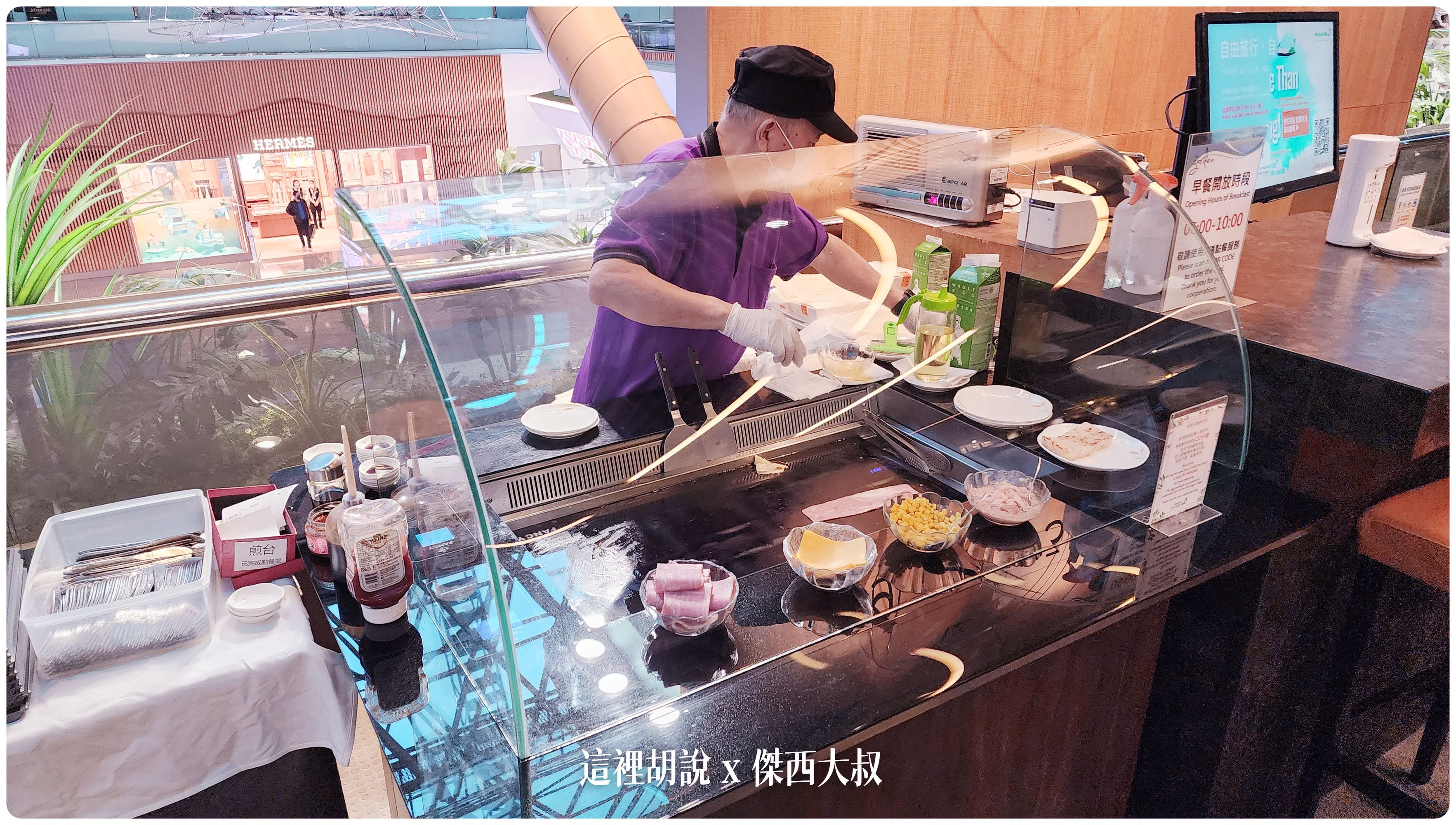 lounge,star alliance,star alliance GOLD,The Garden,VIP LOUNGE,星空聯盟,桃園機場,花園貴賓室,貴賓室,長榮航空,長榮航空貴賓室,長榮貴賓室 lounge,star alliance,star alliance GOLD,The Garden,VIP LOUNGE,星空聯盟,桃園機場,花園貴賓室,貴賓室,長榮航空,長榮航空貴賓室,長榮貴賓室