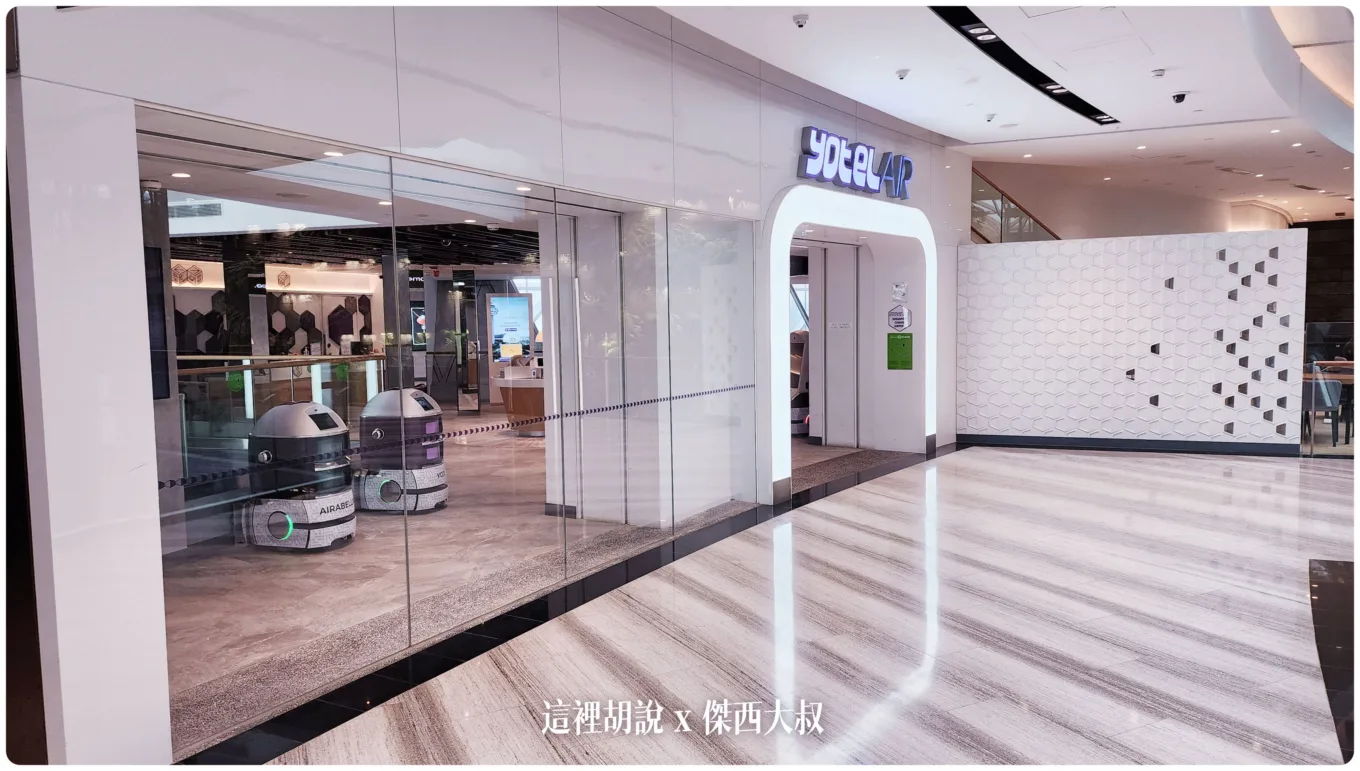 BUSINESS CLASS,changi,changiairport,CLASS C,Google News,SIN,Singapore,VISIT SINGAPORE,WSSS,住宿,懶人包,新加坡,新加坡航空,新航,星耀樟宜,星耀樟宜瀑布,樟宜,樟宜機場,機場,機場地圖,機場懶人包,機場相關文章,機場系列文章,瀑布,航空迷,飛機人,飯店 BUSINESS CLASS,changi,changiairport,CLASS C,Google News,SIN,Singapore,VISIT SINGAPORE,WSSS,住宿,懶人包,新加坡,新加坡航空,新航,星耀樟宜,星耀樟宜瀑布,樟宜,樟宜機場,機場,機場地圖,機場懶人包,機場相關文章,機場系列文章,瀑布,航空迷,飛機人,飯店