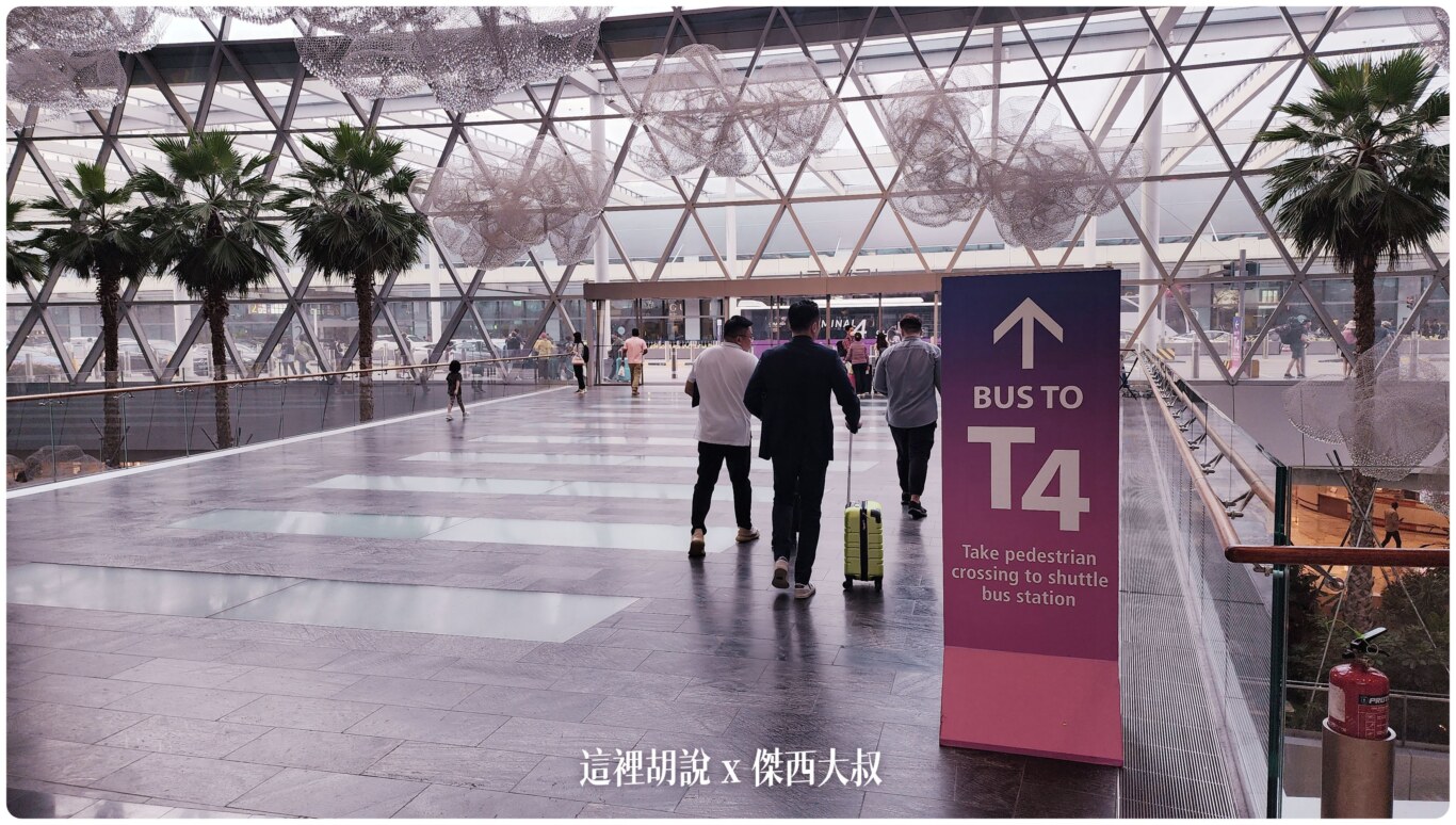 changi,changiairport,CLASS C,Google News,SIN,Singapore,VISIT SINGAPORE,WSSS,低成本航空專用航廈,懶人包,新加坡,新加坡航空,新航,樟宜,樟宜機場,機場,機場地圖,機場懶人包,機場相關文章,機場系列文章,第一航廈,第三航廈 changi,changiairport,CLASS C,Google News,SIN,Singapore,VISIT SINGAPORE,WSSS,低成本航空專用航廈,懶人包,新加坡,新加坡航空,新航,樟宜,樟宜機場,機場,機場地圖,機場懶人包,機場相關文章,機場系列文章,第一航廈,第三航廈