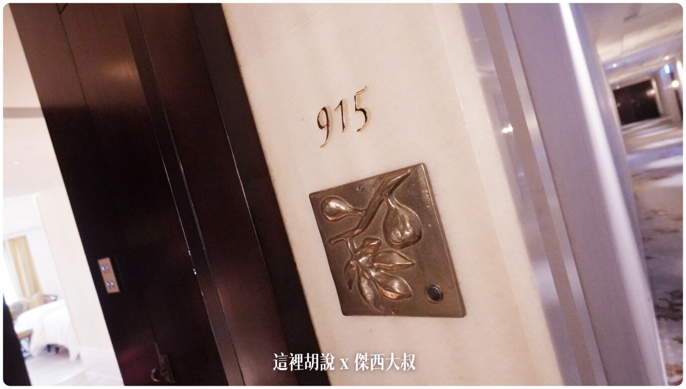 2023,Bencotto,Google News,Mandarin Oriental Taipei,Oriental,五星級酒店,傑西飯店開箱清單,台北,台灣,名床系列,席夢思床墊,文華,文華東方,服務,東方文華,禮賓服務,米其林,細節,頂級酒店,餐廳,高檔 2023,Bencotto,Google News,Mandarin Oriental Taipei,Oriental,五星級酒店,傑西飯店開箱清單,台北,台灣,名床系列,席夢思床墊,文華,文華東方,服務,東方文華,禮賓服務,米其林,細節,頂級酒店,餐廳,高檔