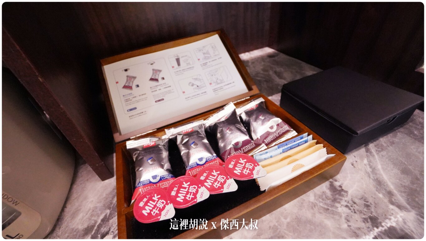 2023,Bencotto,Google News,Mandarin Oriental Taipei,Oriental,五星級酒店,傑西飯店開箱清單,台北,台灣,名床系列,席夢思床墊,文華,文華東方,服務,東方文華,禮賓服務,米其林,細節,頂級酒店,餐廳,高檔 2023,Bencotto,Google News,Mandarin Oriental Taipei,Oriental,五星級酒店,傑西飯店開箱清單,台北,台灣,名床系列,席夢思床墊,文華,文華東方,服務,東方文華,禮賓服務,米其林,細節,頂級酒店,餐廳,高檔
