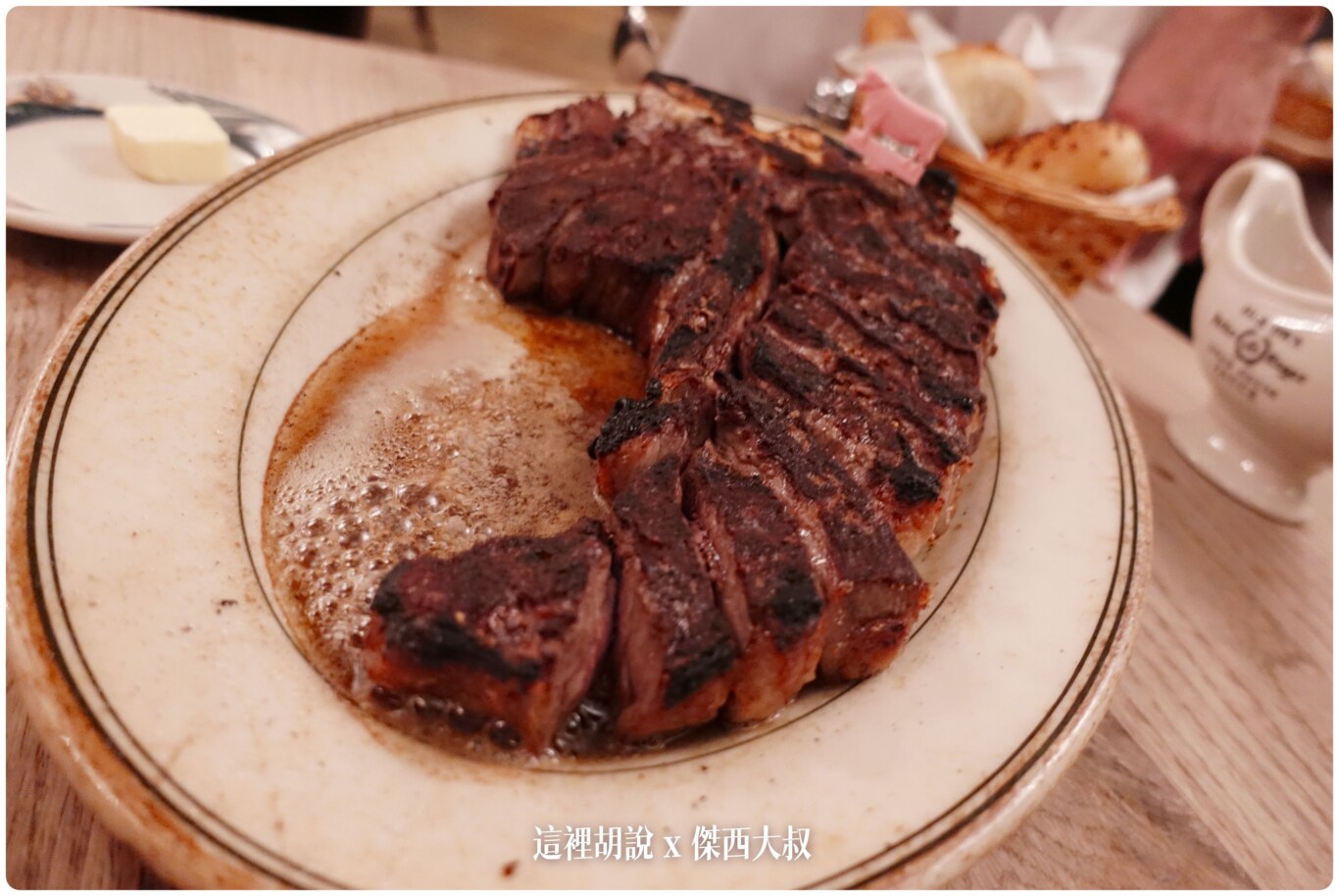 2023,Google News,NYC,Peter Luger,中央車站,博物館驚魂夜,摩艾像,紐約,紐約公共圖書館,紐約必去,紐約景點,紐約自由行,美國,美國自然歷史博物館,美國自由行,聯合國,自由女神,艾利斯島移民博物館,華爾街金牛,駐紐約台北經濟文化辦事處 2023,Google News,NYC,Peter Luger,中央車站,博物館驚魂夜,摩艾像,紐約,紐約公共圖書館,紐約必去,紐約景點,紐約自由行,美國,美國自然歷史博物館,美國自由行,聯合國,自由女神,艾利斯島移民博物館,華爾街金牛,駐紐約台北經濟文化辦事處