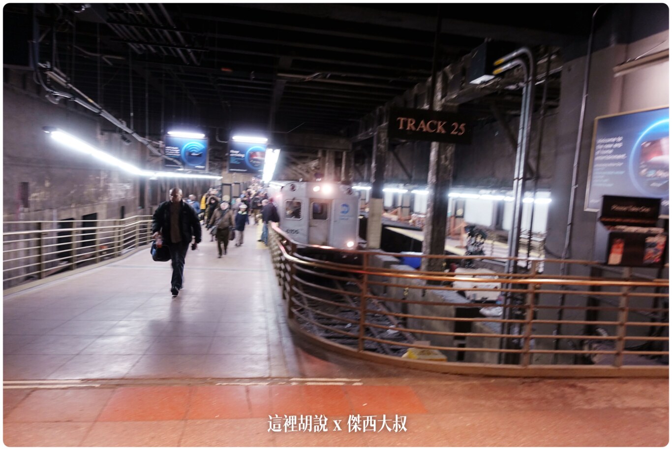 2023,Google News,NYC,Peter Luger,中央車站,博物館驚魂夜,摩艾像,紐約,紐約公共圖書館,紐約必去,紐約景點,紐約自由行,美國,美國自然歷史博物館,美國自由行,聯合國,自由女神,艾利斯島移民博物館,華爾街金牛,駐紐約台北經濟文化辦事處 2023,Google News,NYC,Peter Luger,中央車站,博物館驚魂夜,摩艾像,紐約,紐約公共圖書館,紐約必去,紐約景點,紐約自由行,美國,美國自然歷史博物館,美國自由行,聯合國,自由女神,艾利斯島移民博物館,華爾街金牛,駐紐約台北經濟文化辦事處