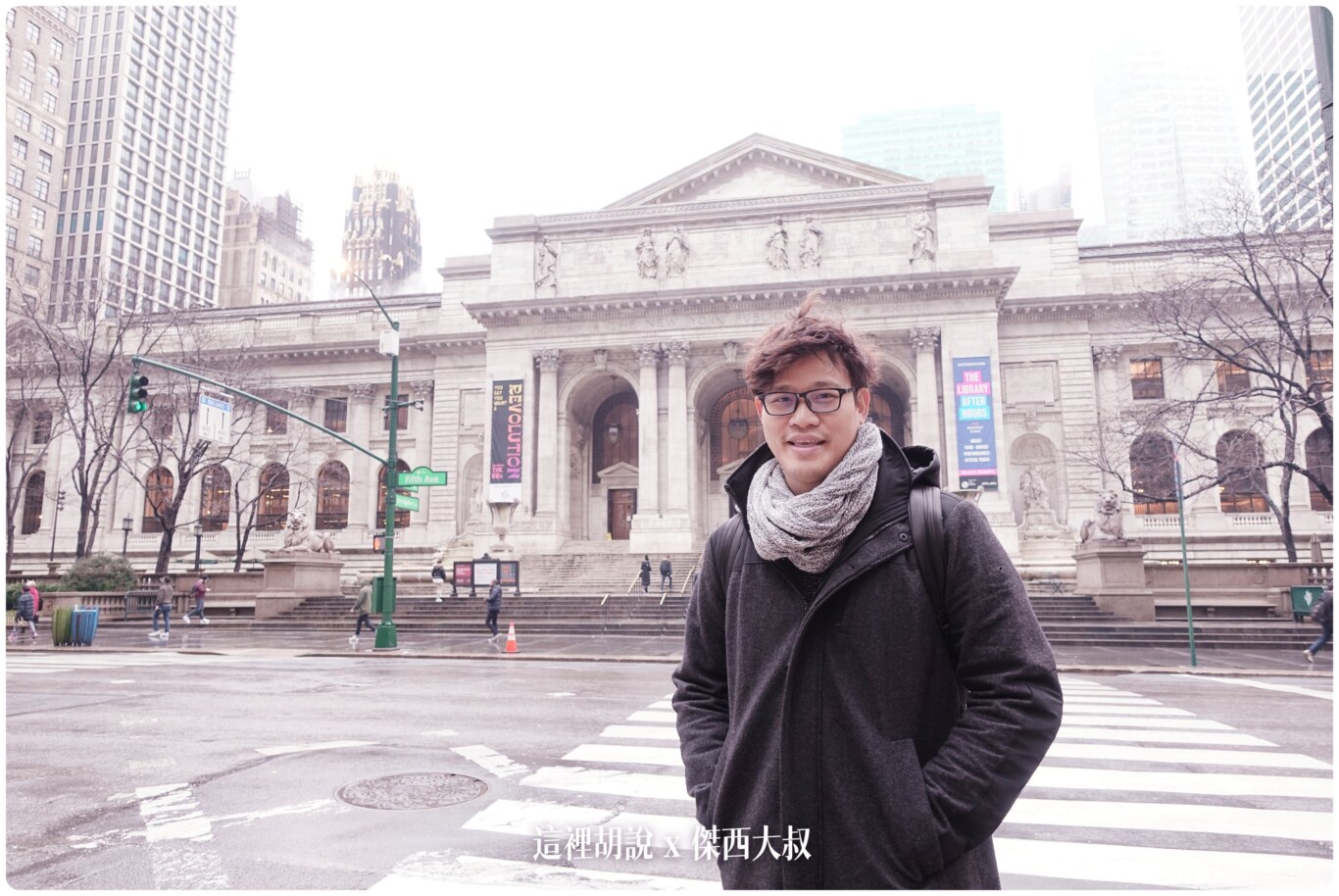 2023,Google News,NYC,Peter Luger,中央車站,博物館驚魂夜,摩艾像,紐約,紐約公共圖書館,紐約必去,紐約景點,紐約自由行,美國,美國自然歷史博物館,美國自由行,聯合國,自由女神,艾利斯島移民博物館,華爾街金牛,駐紐約台北經濟文化辦事處 2023,Google News,NYC,Peter Luger,中央車站,博物館驚魂夜,摩艾像,紐約,紐約公共圖書館,紐約必去,紐約景點,紐約自由行,美國,美國自然歷史博物館,美國自由行,聯合國,自由女神,艾利斯島移民博物館,華爾街金牛,駐紐約台北經濟文化辦事處