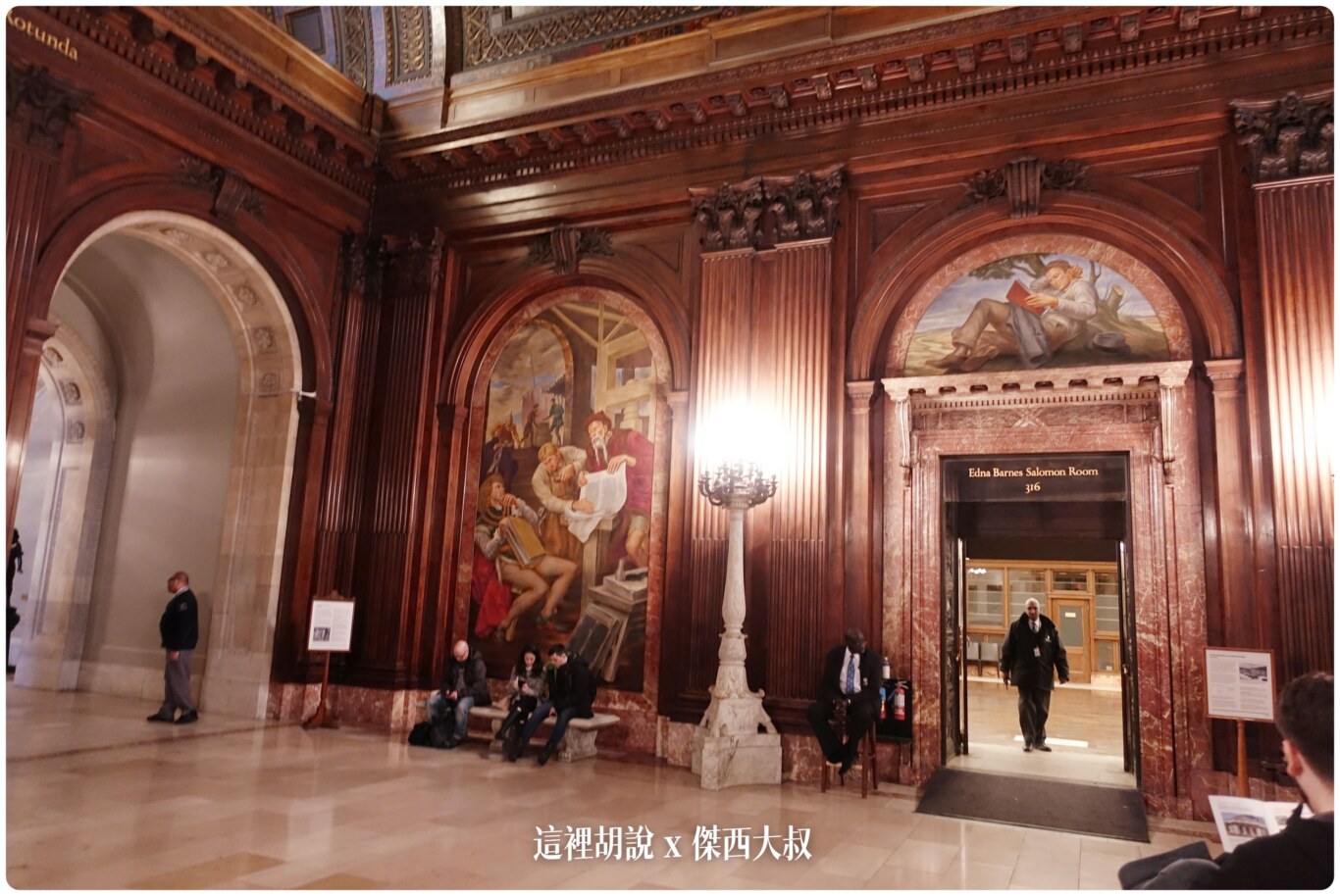 2023,Google News,NYC,Peter Luger,中央車站,博物館驚魂夜,摩艾像,紐約,紐約公共圖書館,紐約必去,紐約景點,紐約自由行,美國,美國自然歷史博物館,美國自由行,聯合國,自由女神,艾利斯島移民博物館,華爾街金牛,駐紐約台北經濟文化辦事處 2023,Google News,NYC,Peter Luger,中央車站,博物館驚魂夜,摩艾像,紐約,紐約公共圖書館,紐約必去,紐約景點,紐約自由行,美國,美國自然歷史博物館,美國自由行,聯合國,自由女神,艾利斯島移民博物館,華爾街金牛,駐紐約台北經濟文化辦事處