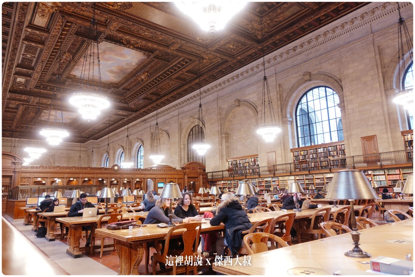 2023,Google News,NYC,Peter Luger,中央車站,博物館驚魂夜,摩艾像,紐約,紐約公共圖書館,紐約必去,紐約景點,紐約自由行,美國,美國自然歷史博物館,美國自由行,聯合國,自由女神,艾利斯島移民博物館,華爾街金牛,駐紐約台北經濟文化辦事處 2023,Google News,NYC,Peter Luger,中央車站,博物館驚魂夜,摩艾像,紐約,紐約公共圖書館,紐約必去,紐約景點,紐約自由行,美國,美國自然歷史博物館,美國自由行,聯合國,自由女神,艾利斯島移民博物館,華爾街金牛,駐紐約台北經濟文化辦事處