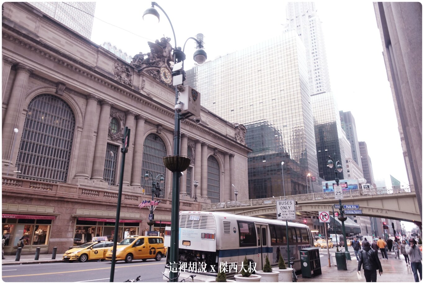 2023,Google News,NYC,Peter Luger,中央車站,博物館驚魂夜,摩艾像,紐約,紐約公共圖書館,紐約必去,紐約景點,紐約自由行,美國,美國自然歷史博物館,美國自由行,聯合國,自由女神,艾利斯島移民博物館,華爾街金牛,駐紐約台北經濟文化辦事處 2023,Google News,NYC,Peter Luger,中央車站,博物館驚魂夜,摩艾像,紐約,紐約公共圖書館,紐約必去,紐約景點,紐約自由行,美國,美國自然歷史博物館,美國自由行,聯合國,自由女神,艾利斯島移民博物館,華爾街金牛,駐紐約台北經濟文化辦事處