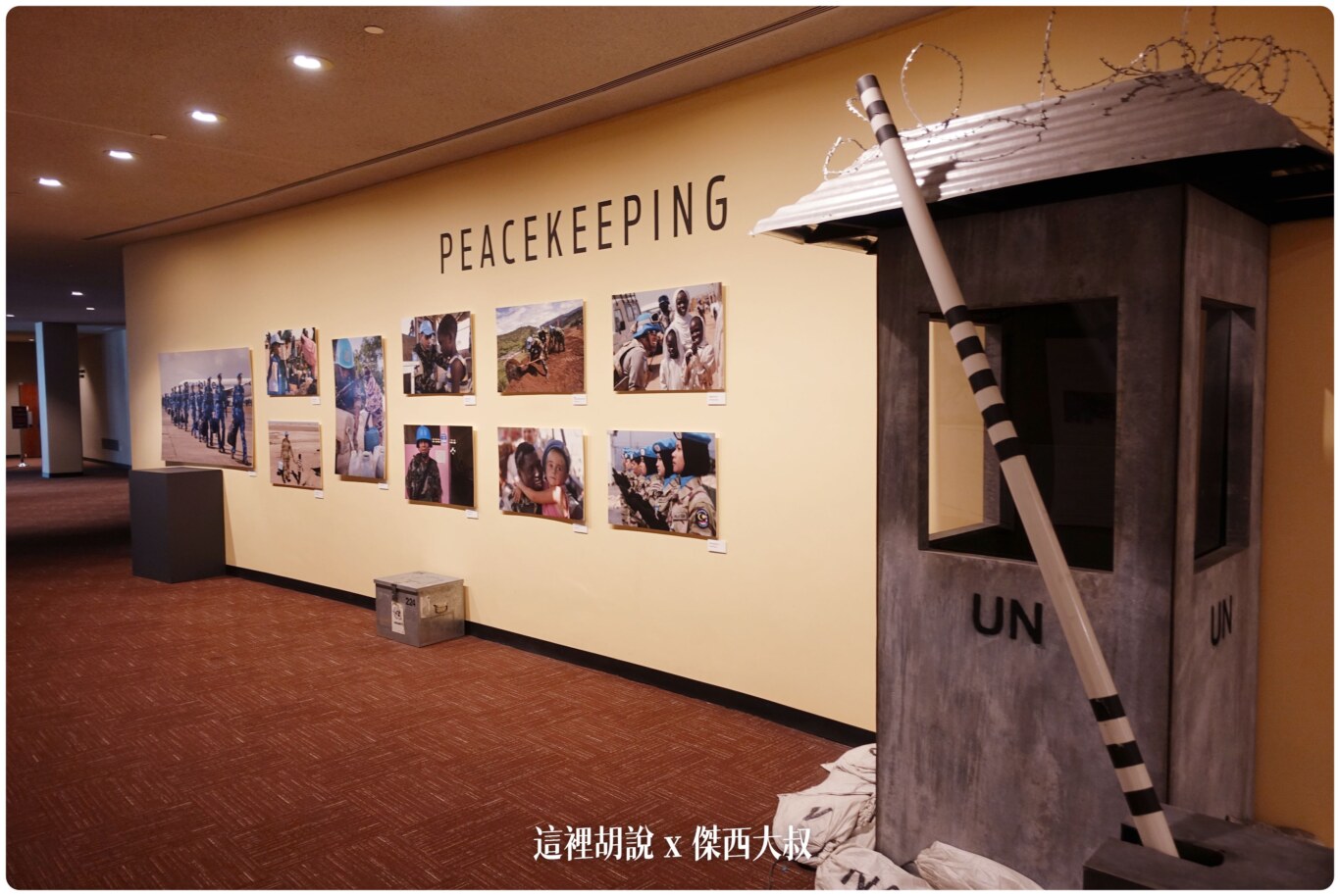 2023,Google News,NYC,Peter Luger,中央車站,博物館驚魂夜,摩艾像,紐約,紐約公共圖書館,紐約必去,紐約景點,紐約自由行,美國,美國自然歷史博物館,美國自由行,聯合國,自由女神,艾利斯島移民博物館,華爾街金牛,駐紐約台北經濟文化辦事處 2023,Google News,NYC,Peter Luger,中央車站,博物館驚魂夜,摩艾像,紐約,紐約公共圖書館,紐約必去,紐約景點,紐約自由行,美國,美國自然歷史博物館,美國自由行,聯合國,自由女神,艾利斯島移民博物館,華爾街金牛,駐紐約台北經濟文化辦事處