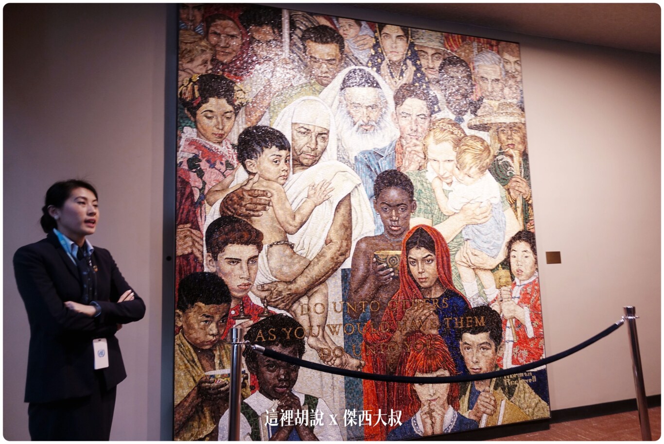 2023,Google News,NYC,Peter Luger,中央車站,博物館驚魂夜,摩艾像,紐約,紐約公共圖書館,紐約必去,紐約景點,紐約自由行,美國,美國自然歷史博物館,美國自由行,聯合國,自由女神,艾利斯島移民博物館,華爾街金牛,駐紐約台北經濟文化辦事處 2023,Google News,NYC,Peter Luger,中央車站,博物館驚魂夜,摩艾像,紐約,紐約公共圖書館,紐約必去,紐約景點,紐約自由行,美國,美國自然歷史博物館,美國自由行,聯合國,自由女神,艾利斯島移民博物館,華爾街金牛,駐紐約台北經濟文化辦事處