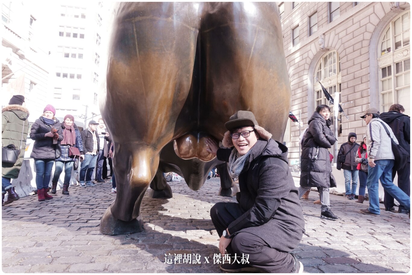 2023,Google News,NYC,Peter Luger,中央車站,博物館驚魂夜,摩艾像,紐約,紐約公共圖書館,紐約必去,紐約景點,紐約自由行,美國,美國自然歷史博物館,美國自由行,聯合國,自由女神,艾利斯島移民博物館,華爾街金牛,駐紐約台北經濟文化辦事處 2023,Google News,NYC,Peter Luger,中央車站,博物館驚魂夜,摩艾像,紐約,紐約公共圖書館,紐約必去,紐約景點,紐約自由行,美國,美國自然歷史博物館,美國自由行,聯合國,自由女神,艾利斯島移民博物館,華爾街金牛,駐紐約台北經濟文化辦事處