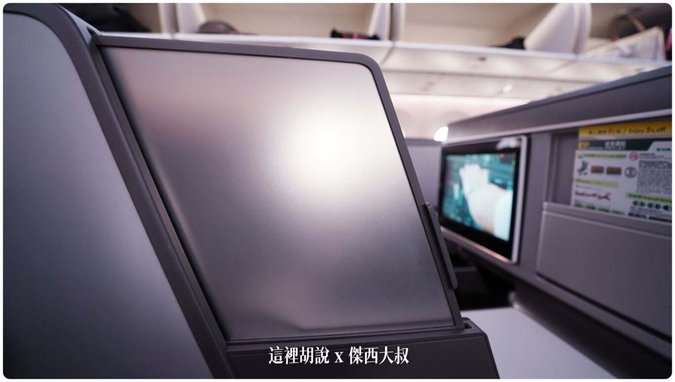 2023,BR197,傑西飛行記錄,商務艙,商務艙飛行記錄,成田機場,日式,日式套餐,日本,日本旅遊,東京,照片記錄,長榮機隊,長榮航空,飛機餐,餐點 2023,BR197,傑西飛行記錄,商務艙,商務艙飛行記錄,成田機場,日式,日式套餐,日本,日本旅遊,東京,照片記錄,長榮機隊,長榮航空,飛機餐,餐點