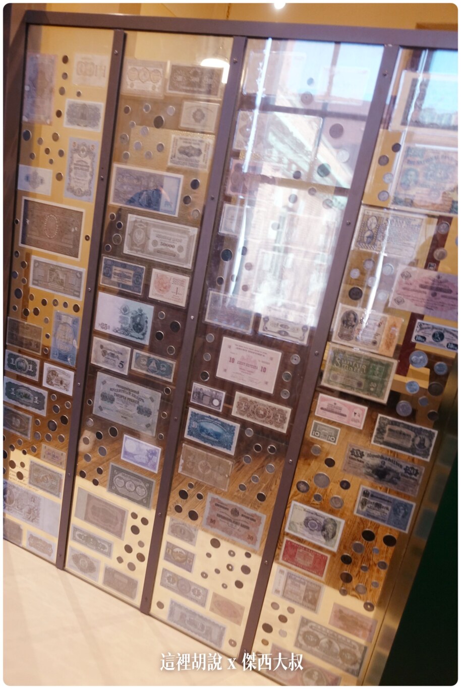 2023,Google News,NYC,Peter Luger,中央車站,博物館驚魂夜,摩艾像,紐約,紐約公共圖書館,紐約必去,紐約景點,紐約自由行,美國,美國自然歷史博物館,美國自由行,聯合國,自由女神,艾利斯島移民博物館,華爾街金牛,駐紐約台北經濟文化辦事處 2023,Google News,NYC,Peter Luger,中央車站,博物館驚魂夜,摩艾像,紐約,紐約公共圖書館,紐約必去,紐約景點,紐約自由行,美國,美國自然歷史博物館,美國自由行,聯合國,自由女神,艾利斯島移民博物館,華爾街金牛,駐紐約台北經濟文化辦事處