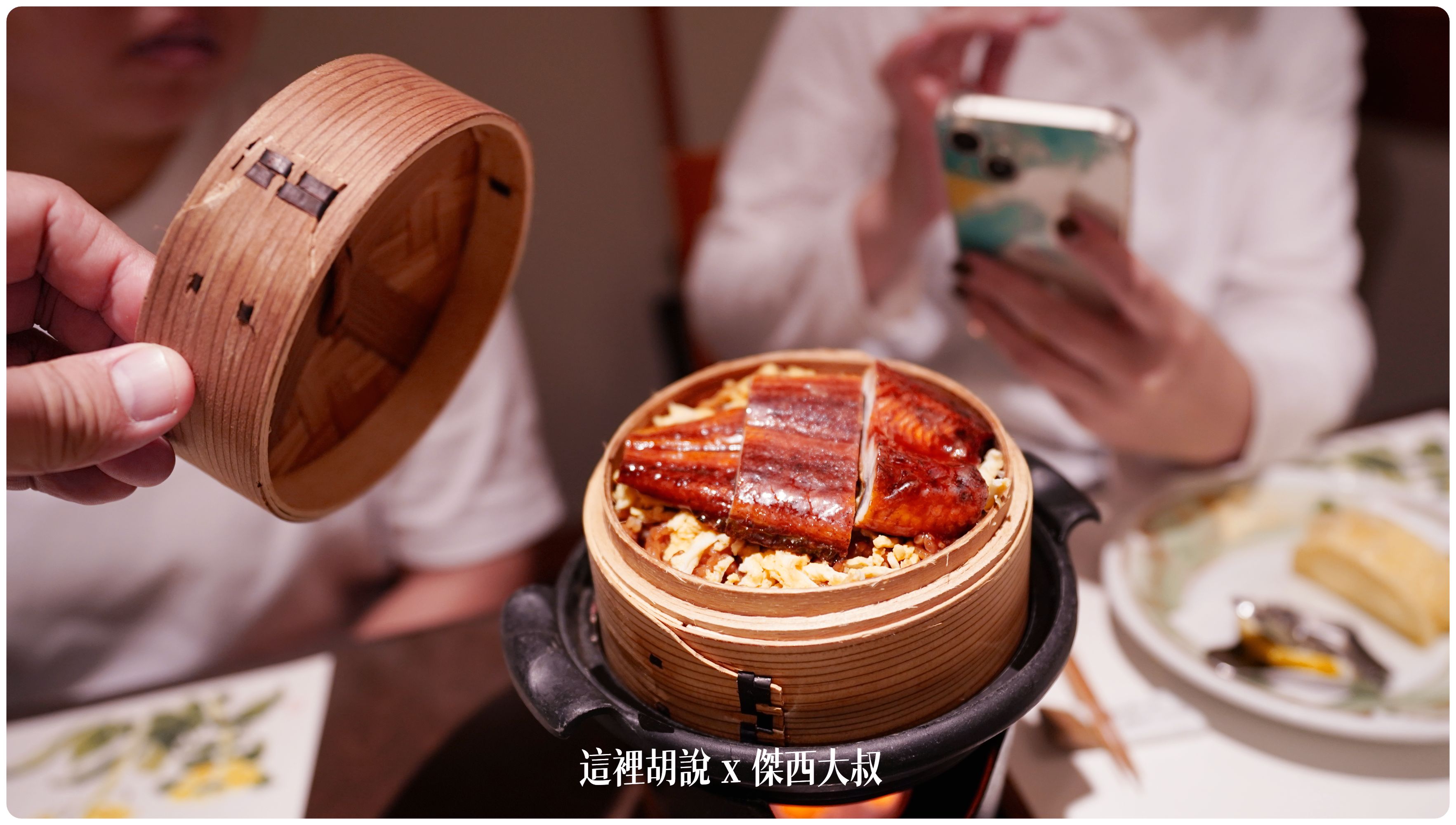 2023,2023旅行,上野,上野美食,傑西吃貨筆記,傑西懷胎八個月,吃素,商業聚餐,套餐,御徒町,懷石料理,日本,日本旅遊,日本美食,東京,東京美食,梅花,用餐,請客,餐廳,黃豆 @這裡胡說 x 傑西大叔