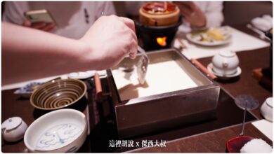 新加坡航空, 以豆腐為名的懷石料理 梅花 東京上野御徒町 , ,