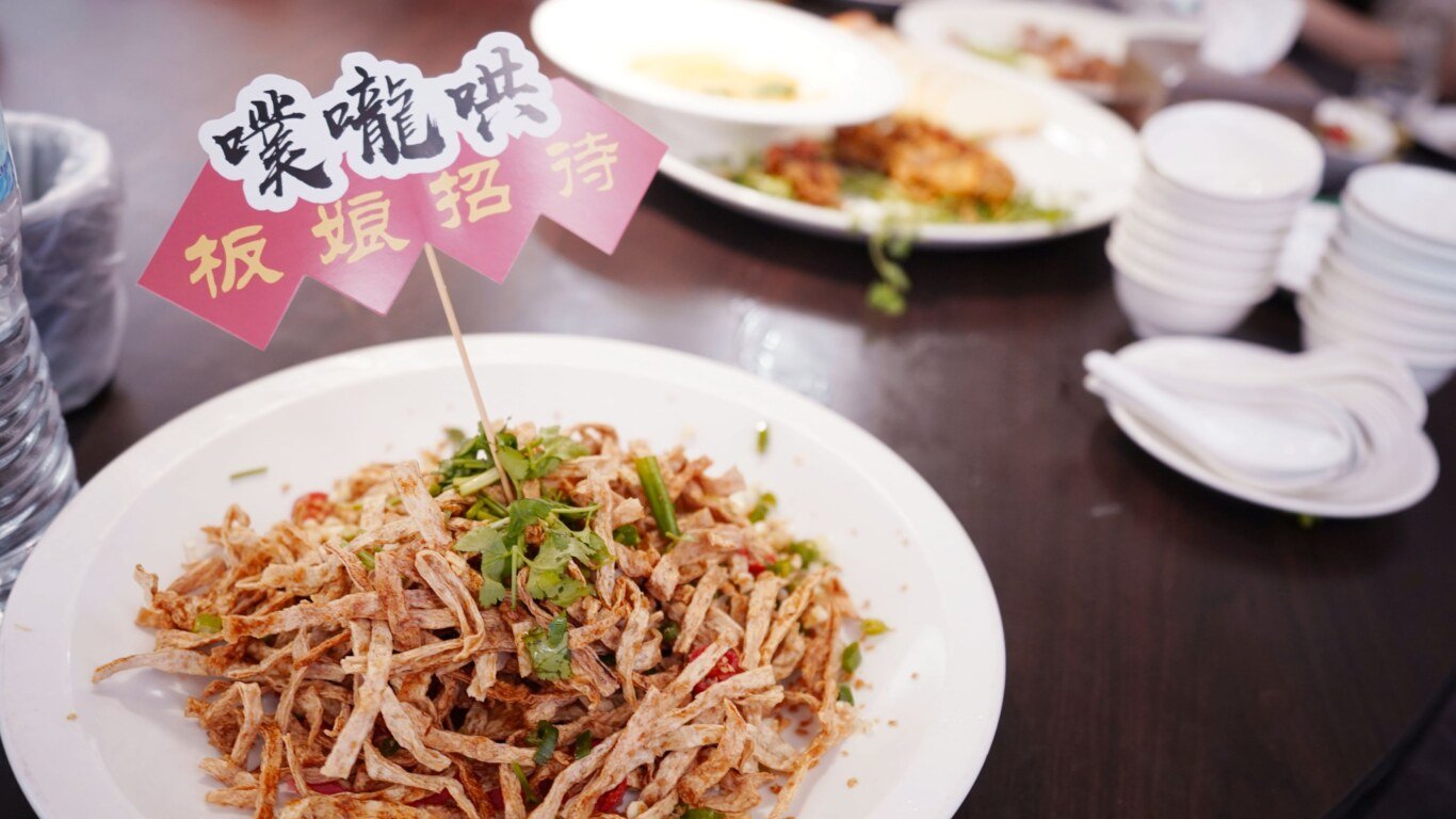2023,傑西吃貨筆記,傑西懷胎八個月,包廂,台北,台北美食,噗嚨哄,噗嚨哄海鮮餐廳,大安區,安和路,桌菜,海鮮,海鮮餐廳,熱炒,請客,餐廳 2023,傑西吃貨筆記,傑西懷胎八個月,包廂,台北,台北美食,噗嚨哄,噗嚨哄海鮮餐廳,大安區,安和路,桌菜,海鮮,海鮮餐廳,熱炒,請客,餐廳