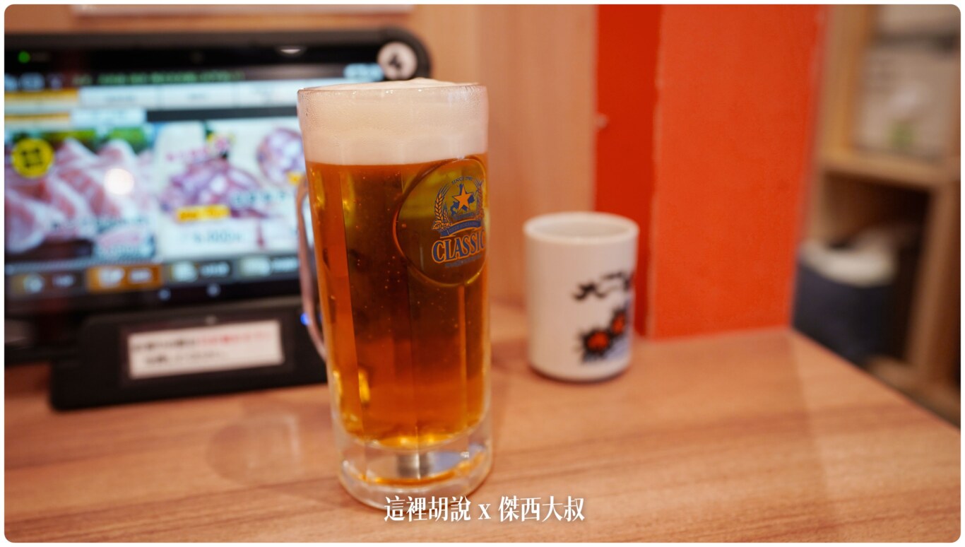 北海道, 北海道壽司:二條市場大磯 會讓傑西起個大早七點去排隊的海鮮丼 , 北海道,2023,2023-03 北海道,2023旅行,foodie,google news,japanesecuisine,お寿司,お鮨,二条市場,二條市場,二條市場必吃,傑西吃貨筆記,傑西懷胎八個月,傑西推薦,北海道旅行,北海道旅遊,北海道海鮮,北海道美食,和食,壽司,大磯,大磯二条市場,寿司,干貝,排隊美食,握壽司,日本,日本料理,日本旅行,日本美食,早市,札幌,札幌必吃,札幌海鮮,札幌美食,板前料理,海膽,海鮮,海鮮丼,海鮮飯,生魚片,薄野,薄野美食,螃蟹,蟹肉,赤身,鮨,鮭魚,鮭魚卵,