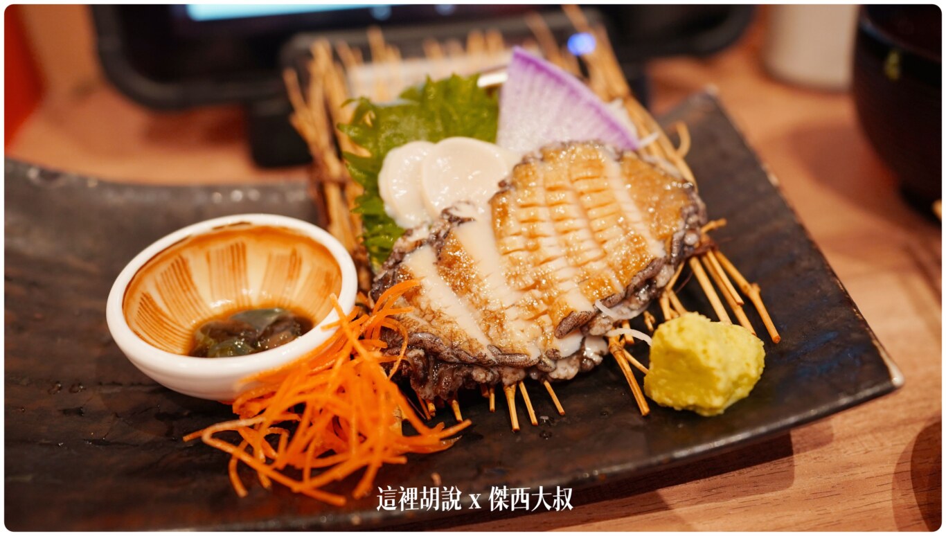 北海道, 北海道壽司:二條市場大磯 會讓傑西起個大早七點去排隊的海鮮丼 , 北海道,2023,2023-03 北海道,2023旅行,foodie,google news,japanesecuisine,お寿司,お鮨,二条市場,二條市場,二條市場必吃,傑西吃貨筆記,傑西懷胎八個月,傑西推薦,北海道旅行,北海道旅遊,北海道海鮮,北海道美食,和食,壽司,大磯,大磯二条市場,寿司,干貝,排隊美食,握壽司,日本,日本料理,日本旅行,日本美食,早市,札幌,札幌必吃,札幌海鮮,札幌美食,板前料理,海膽,海鮮,海鮮丼,海鮮飯,生魚片,薄野,薄野美食,螃蟹,蟹肉,赤身,鮨,鮭魚,鮭魚卵,