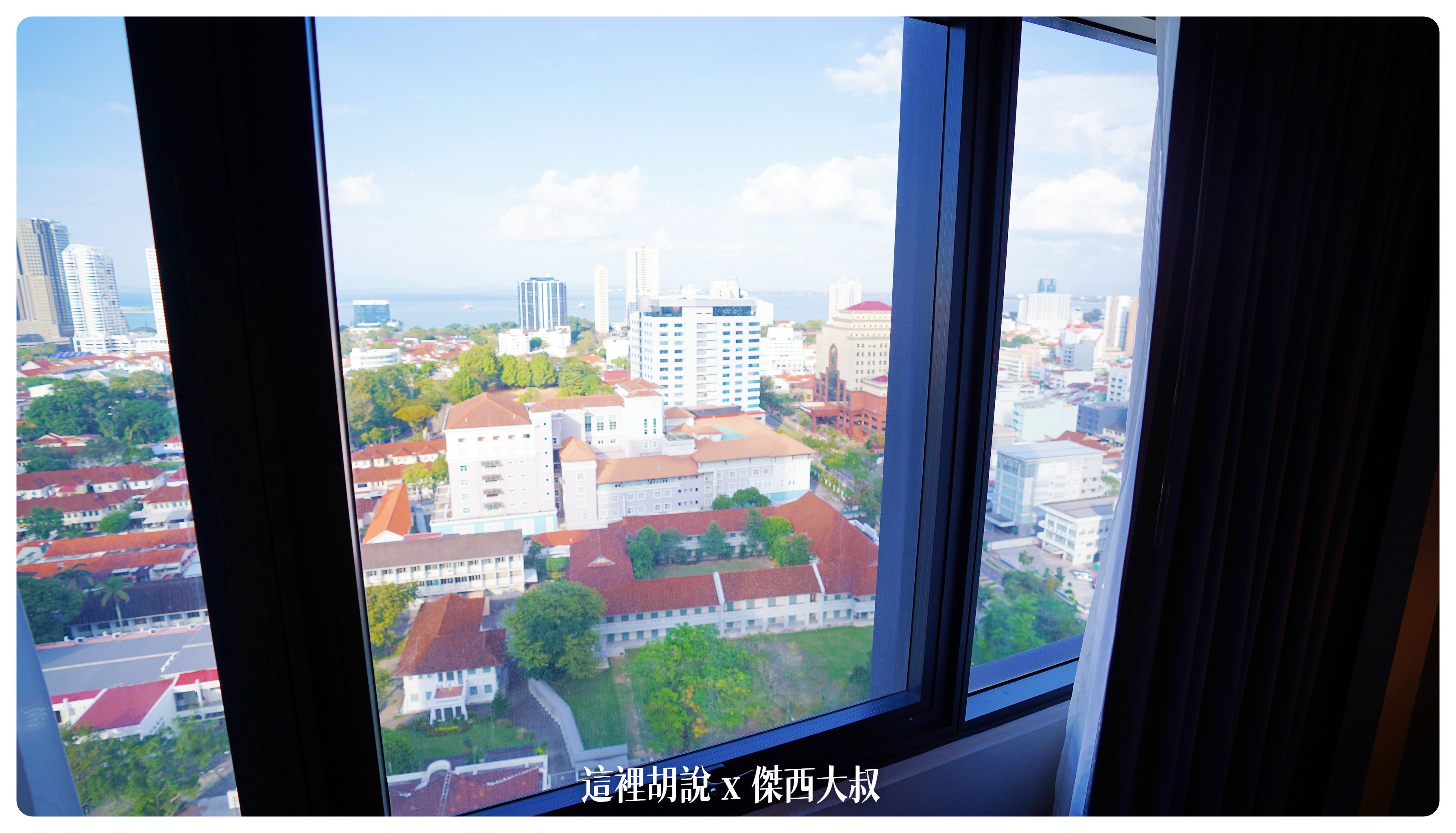 2022,2023,Google News,五星級酒店,亞洲,亞洲旅遊,住宿,傑西飯店開箱清單,名床系列,投幣洗衣機,斯林百蘭,斯林百蘭床墊,旅館,東南亞,檳城,洗衣店,洗衣服務,自助洗衣,英國斯林百蘭床墊,萬怡,萬豪,萬豪集團,飯店,馬來西亞,馬來西亞旅行,馬來西亞旅遊 2022,2023,Google News,五星級酒店,亞洲,亞洲旅遊,住宿,傑西飯店開箱清單,名床系列,投幣洗衣機,斯林百蘭,斯林百蘭床墊,旅館,東南亞,檳城,洗衣店,洗衣服務,自助洗衣,英國斯林百蘭床墊,萬怡,萬豪,萬豪集團,飯店,馬來西亞,馬來西亞旅行,馬來西亞旅遊
