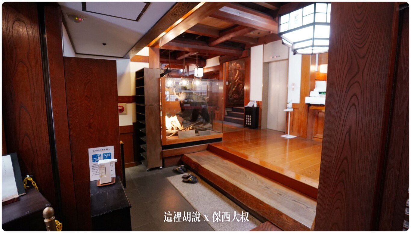 2023,2023-03 北海道,2023旅行,傑西吃貨筆記,傑西懷胎六個月,北海道,北海道旅行,北海道旅遊,北海道美食,日本,日本料理,日本旅遊,日本美食,札幌,札幌美食,毛蟹,火鍋,生魚片,薄野,薄野美食,螃蟹,螃蟹將軍,長腳蟹 2023,2023-03 北海道,2023旅行,傑西吃貨筆記,傑西懷胎六個月,北海道,北海道旅行,北海道旅遊,北海道美食,日本,日本料理,日本旅遊,日本美食,札幌,札幌美食,毛蟹,火鍋,生魚片,薄野,薄野美食,螃蟹,螃蟹將軍,長腳蟹