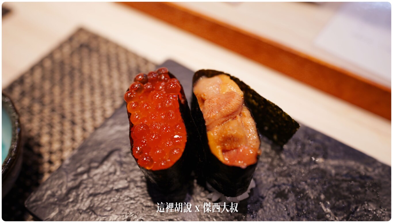 2023,2023旅行,foodie,Google News,japanesecuisine,お寿司,お鮨,傑西吃貨筆記,傑西懷胎八個月,傑西推薦,北海道,北海道旅行,北海道旅遊,北海道美食,和食,壽司,寿司,干貝,推薦,握壽司,日本,日本料理,日本旅遊,日本美食,札幌,札幌必吃,札幌美食,板前,板前料理,海膽,海鮮,生魚片,竹莢魚,薄野,薄野美食,蝦蛄,螃蟹,赤身,餐廳,鮨 @這裡胡說 x 傑西大叔