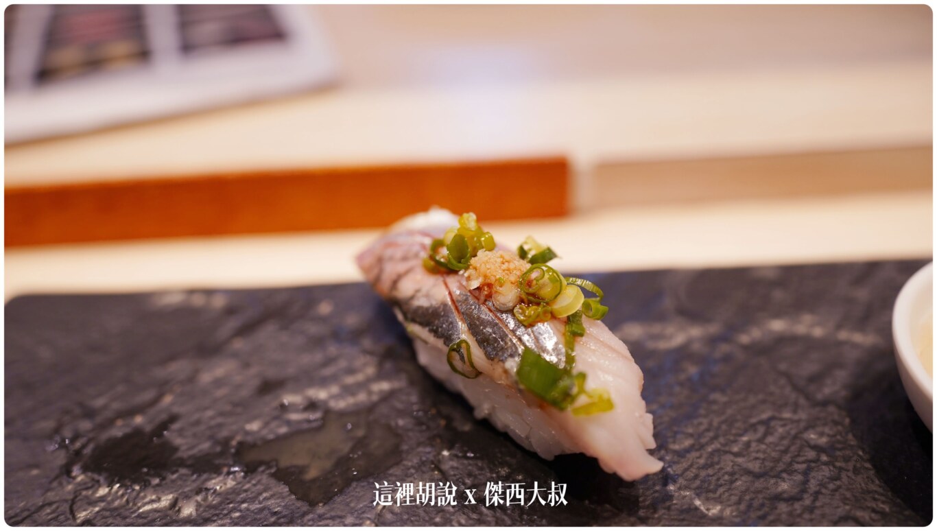 2023,2023旅行,foodie,Google News,japanesecuisine,お寿司,お鮨,傑西吃貨筆記,傑西懷胎八個月,傑西推薦,北海道,北海道旅行,北海道旅遊,北海道美食,和食,壽司,寿司,干貝,推薦,握壽司,日本,日本料理,日本旅遊,日本美食,札幌,札幌必吃,札幌美食,板前,板前料理,海膽,海鮮,生魚片,竹莢魚,薄野,薄野美食,蝦蛄,螃蟹,赤身,餐廳,鮨 @這裡胡說 x 傑西大叔