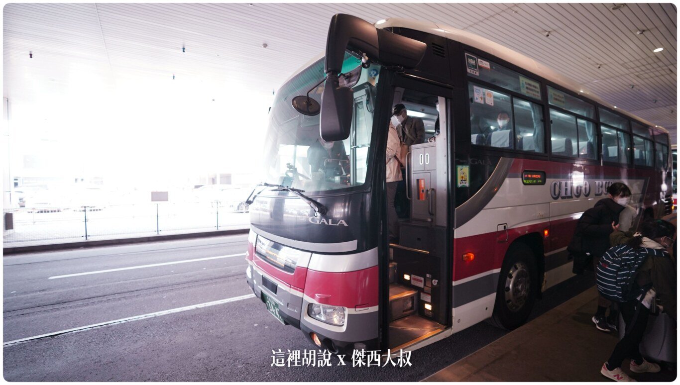 2023,2023-03 北海道,2023旅行,CTS,Google News,PCR,RJCC,SMILE ROAD,一幻拉麵,人工寄物,冰淇淋,北海道,北海道旅行,北海道旅遊,北海道特產,国士無双,國事無雙,國內線,國際線,壽司,多拉A夢,寄物櫃,寄物處,小叮噹,居酒屋,展望台,巧克力工廠,市電,拉麵一條街,拉麵道場,新千歲機場,機場寄物,機場懶人包,機場溫泉,機場系列文章,海鮮丼,清酒,特展,看飛機,美食街,螃蟹,觀景台,超市,路面電車,酒吧 2023,2023-03 北海道,2023旅行,CTS,Google News,PCR,RJCC,SMILE ROAD,一幻拉麵,人工寄物,冰淇淋,北海道,北海道旅行,北海道旅遊,北海道特產,国士無双,國事無雙,國內線,國際線,壽司,多拉A夢,寄物櫃,寄物處,小叮噹,居酒屋,展望台,巧克力工廠,市電,拉麵一條街,拉麵道場,新千歲機場,機場寄物,機場懶人包,機場溫泉,機場系列文章,海鮮丼,清酒,特展,看飛機,美食街,螃蟹,觀景台,超市,路面電車,酒吧
