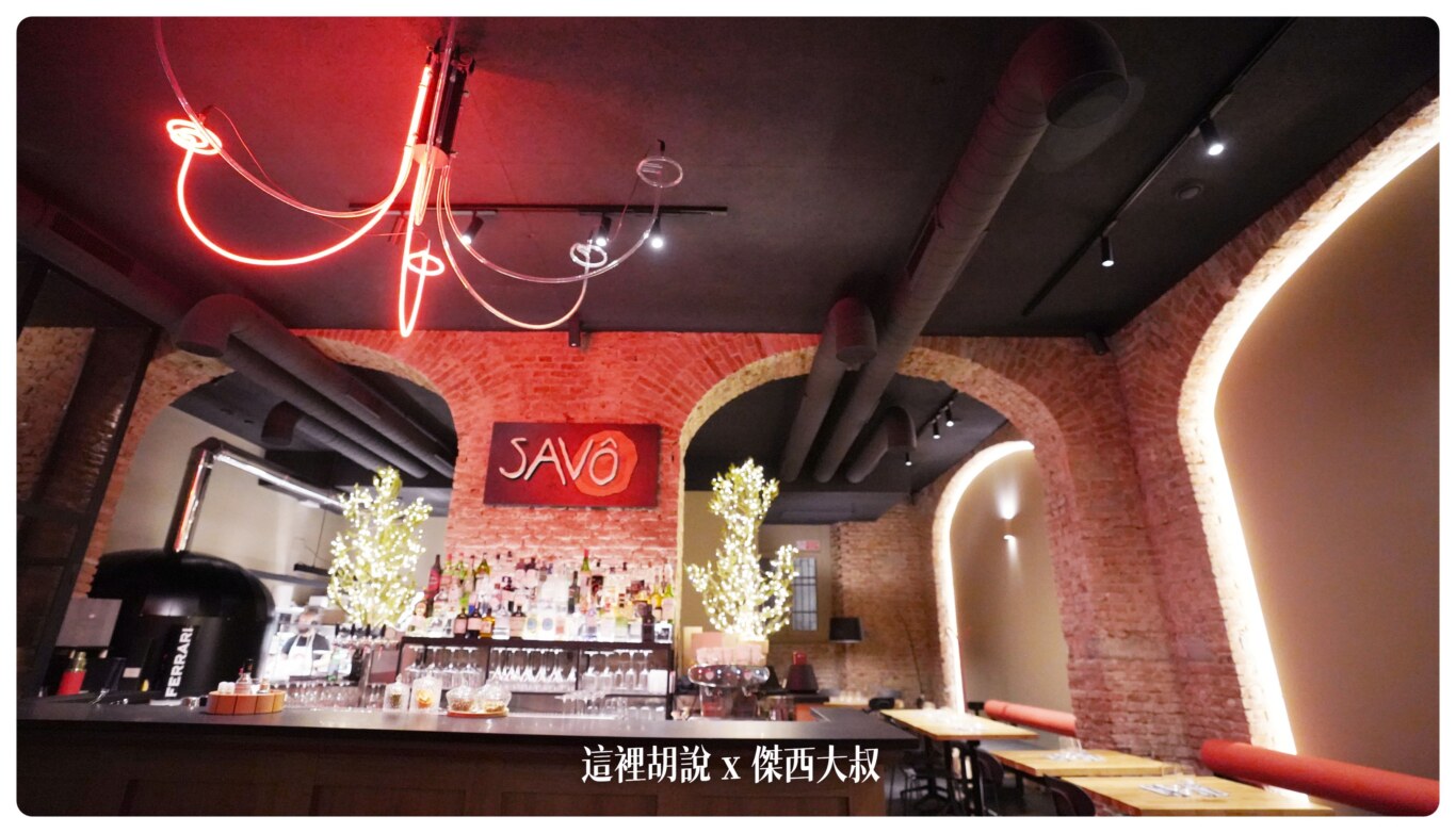 米蘭, 米蘭的吃 Savô Pizzeria Gourmet 吃完一片再烤一片 強調新鮮現烤的PIZZA店 , 米蘭,2023,2023旅行,pizza,pizzeria,savo,savô pizzeria gourmet,scrocchiarella,傑西吃貨筆記,傑西懷胎八個月,比薩,米蘭美食,義大利,義大利美食,