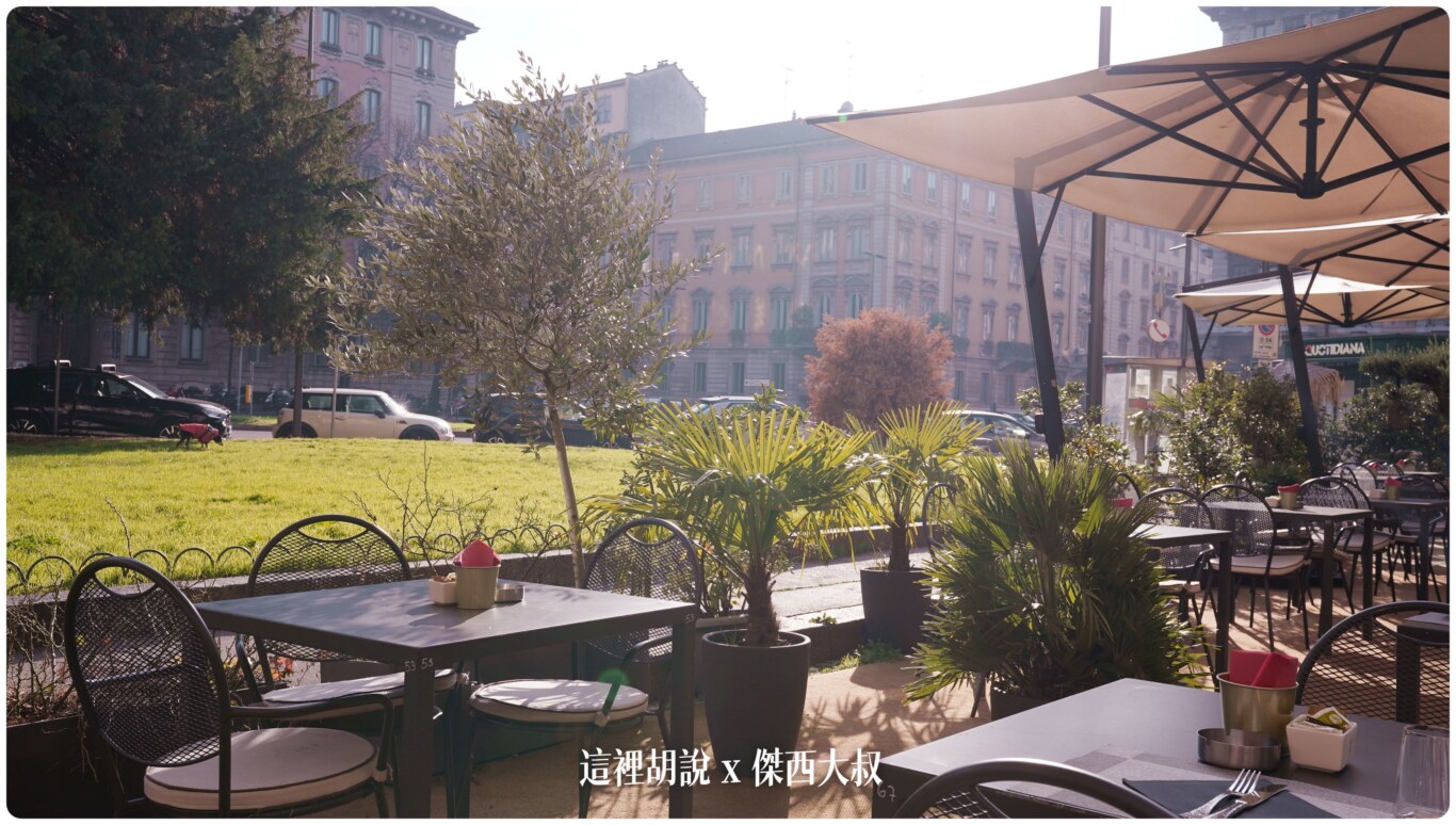 2023,2023旅行,Autentico,Café Le Grazie,Tommasi Milano,傑西吃貨筆記,傑西懷胎七個月,傑西懷胎六個月,最後的晚餐,歐洲,比薩,燉飯,米蘭,米蘭炸牛排,義大利,義大利麵,餐廳 2023,2023旅行,Autentico,Café Le Grazie,Tommasi Milano,傑西吃貨筆記,傑西懷胎七個月,傑西懷胎六個月,最後的晚餐,歐洲,比薩,燉飯,米蘭,米蘭炸牛排,義大利,義大利麵,餐廳