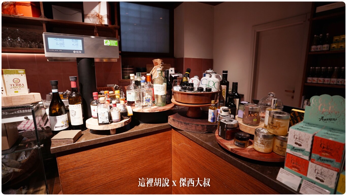 2023,2023旅行,Autentico,Café Le Grazie,Tommasi Milano,傑西吃貨筆記,傑西懷胎七個月,傑西懷胎六個月,最後的晚餐,歐洲,比薩,燉飯,米蘭,米蘭炸牛排,義大利,義大利麵,餐廳 2023,2023旅行,Autentico,Café Le Grazie,Tommasi Milano,傑西吃貨筆記,傑西懷胎七個月,傑西懷胎六個月,最後的晚餐,歐洲,比薩,燉飯,米蘭,米蘭炸牛排,義大利,義大利麵,餐廳