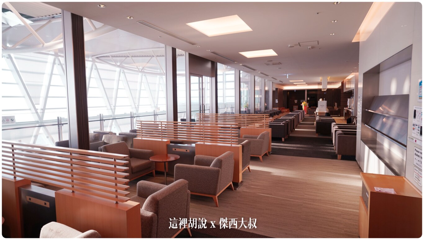 2023,2023-03 北海道,2023旅行,CTS,JCB卡,PP卡,Priority Pass,休息室,休息空間,免費貴賓室,北海道,北海道旅行,北海道旅遊,北海道機場,國際線,國際航廈,新千歲,新千歲機場,日本,日本旅行,札幌,札幌機場,機場系列文章,機場貴賓室,貴賓室,酷航貴賓室,龍騰卡 2023,2023-03 北海道,2023旅行,CTS,JCB卡,PP卡,Priority Pass,休息室,休息空間,免費貴賓室,北海道,北海道旅行,北海道旅遊,北海道機場,國際線,國際航廈,新千歲,新千歲機場,日本,日本旅行,札幌,札幌機場,機場系列文章,機場貴賓室,貴賓室,酷航貴賓室,龍騰卡