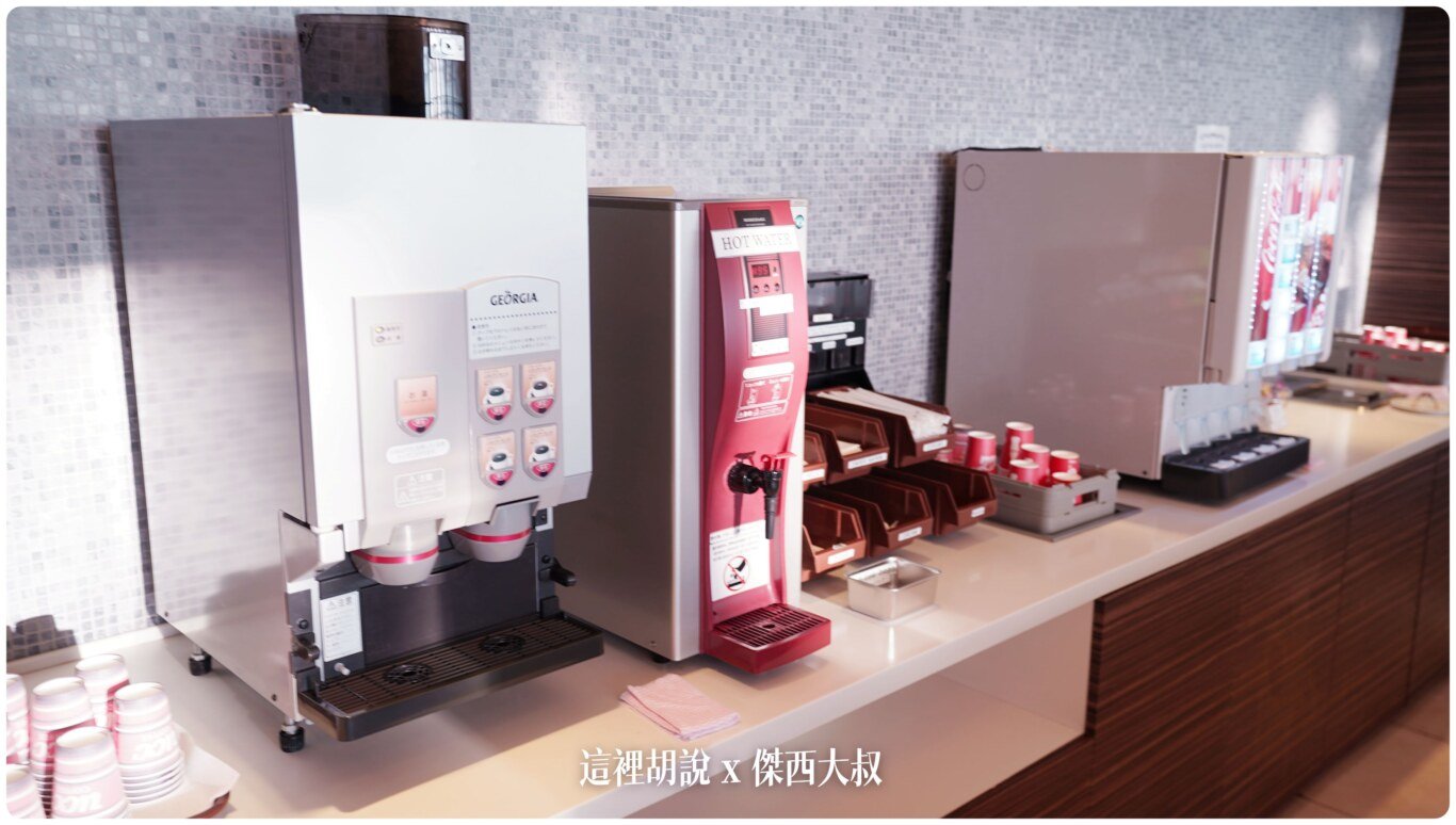2023,2023-03 北海道,2023旅行,CTS,JCB卡,PP卡,Priority Pass,休息室,休息空間,免費貴賓室,北海道,北海道旅行,北海道旅遊,北海道機場,國際線,國際航廈,新千歲,新千歲機場,日本,日本旅行,札幌,札幌機場,機場系列文章,機場貴賓室,貴賓室,酷航貴賓室,龍騰卡 2023,2023-03 北海道,2023旅行,CTS,JCB卡,PP卡,Priority Pass,休息室,休息空間,免費貴賓室,北海道,北海道旅行,北海道旅遊,北海道機場,國際線,國際航廈,新千歲,新千歲機場,日本,日本旅行,札幌,札幌機場,機場系列文章,機場貴賓室,貴賓室,酷航貴賓室,龍騰卡