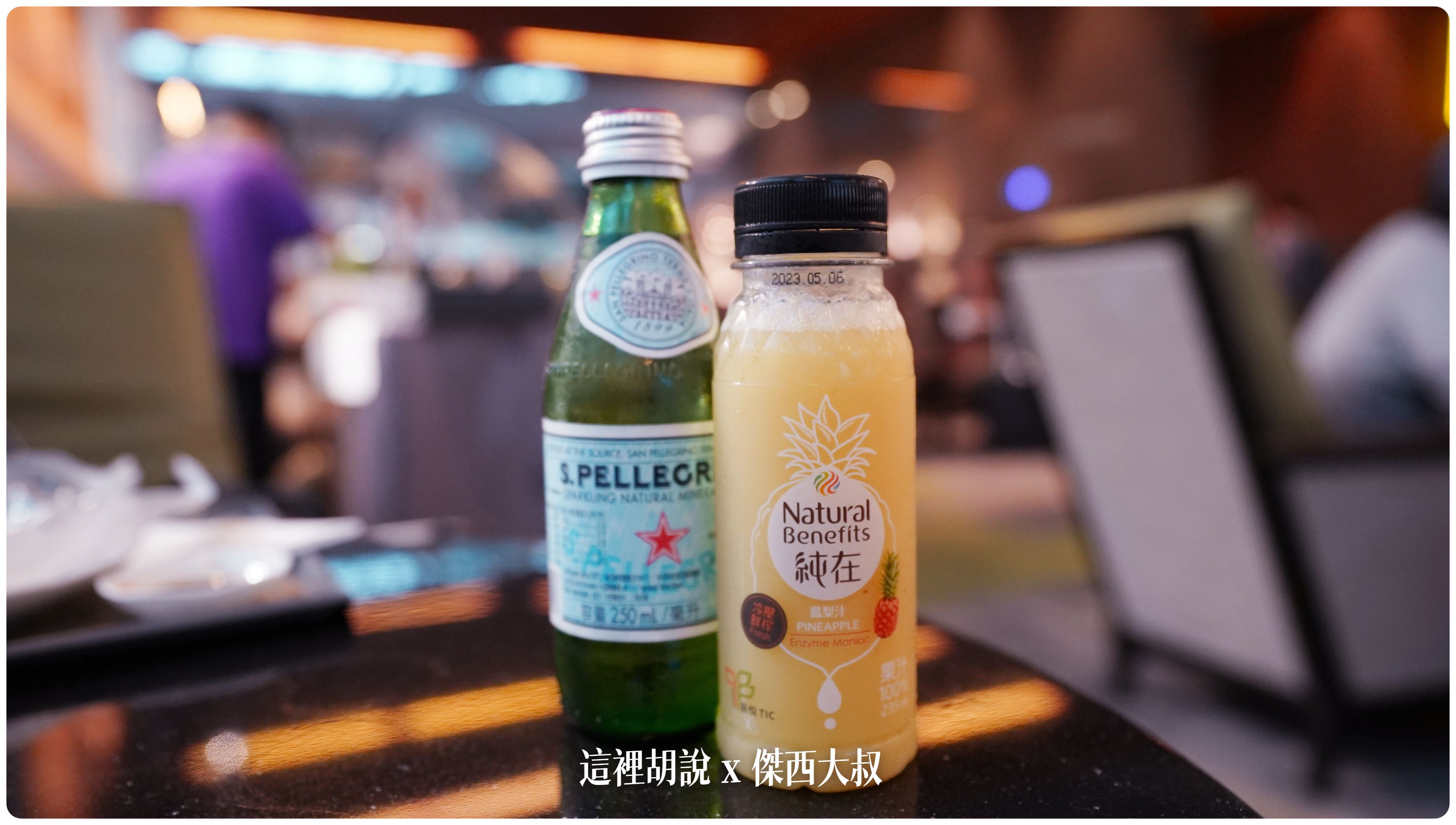 lounge,star alliance,star alliance GOLD,The Garden,VIP LOUNGE,星空聯盟,桃園機場,花園貴賓室,貴賓室,長榮航空,長榮航空貴賓室,長榮貴賓室 lounge,star alliance,star alliance GOLD,The Garden,VIP LOUNGE,星空聯盟,桃園機場,花園貴賓室,貴賓室,長榮航空,長榮航空貴賓室,長榮貴賓室