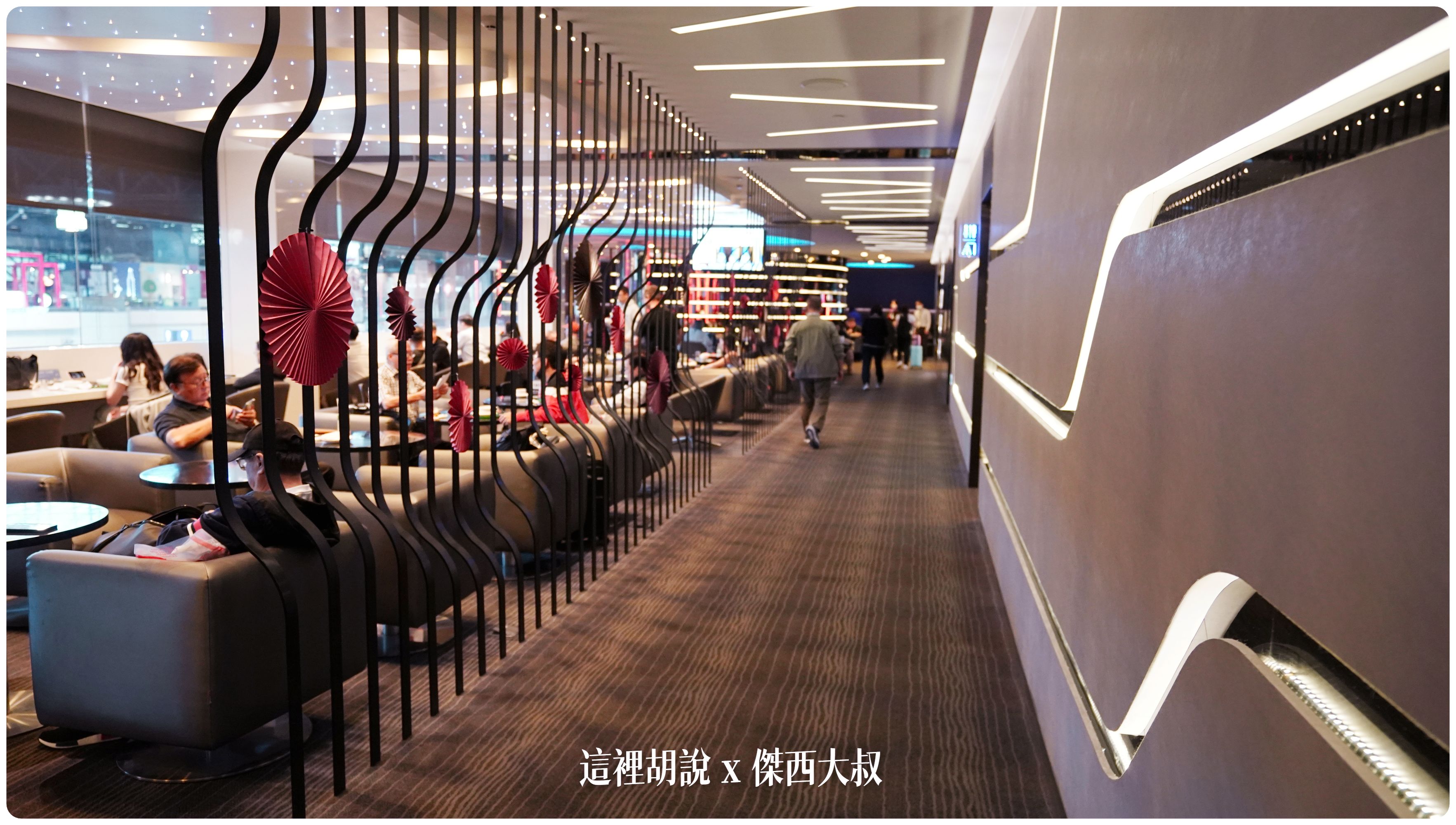AIRLINE LOUNGE,EVA AIR,EVAAIR,lounge,TAOYUAN Airport,The Club,The Garden,The Infinity,The Star,VIP LOUNGE AIRLINE LOUNGE,EVA AIR,EVAAIR,lounge,TAOYUAN Airport,The Club,The Garden,The Infinity,The Star,VIP LOUNGE