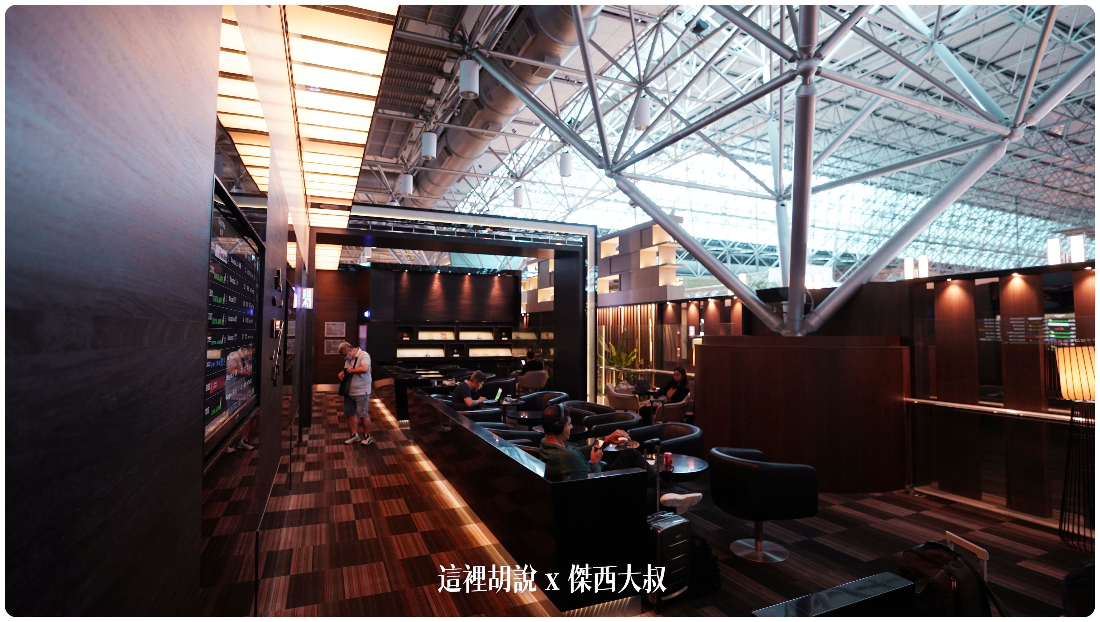 AIRLINE LOUNGE,EVA AIR,EVAAIR,lounge,TAOYUAN Airport,The Club,The Garden,The Infinity,The Star,VIP LOUNGE AIRLINE LOUNGE,EVA AIR,EVAAIR,lounge,TAOYUAN Airport,The Club,The Garden,The Infinity,The Star,VIP LOUNGE