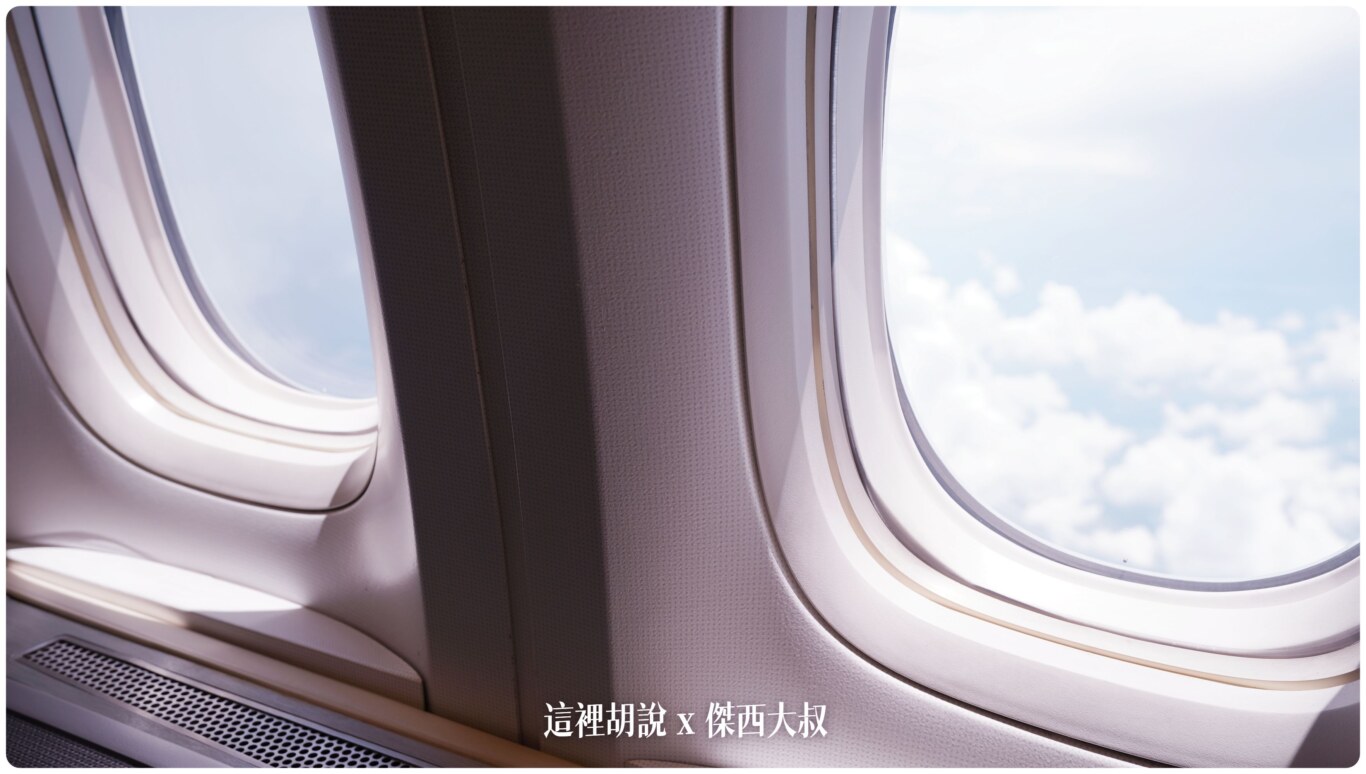 皇璽桂冠艙,商務艙,紅地毯,第二航廈,桃園機場,李皞,米其林 皇璽桂冠艙,商務艙,紅地毯,第二航廈,桃園機場,李皞,米其林