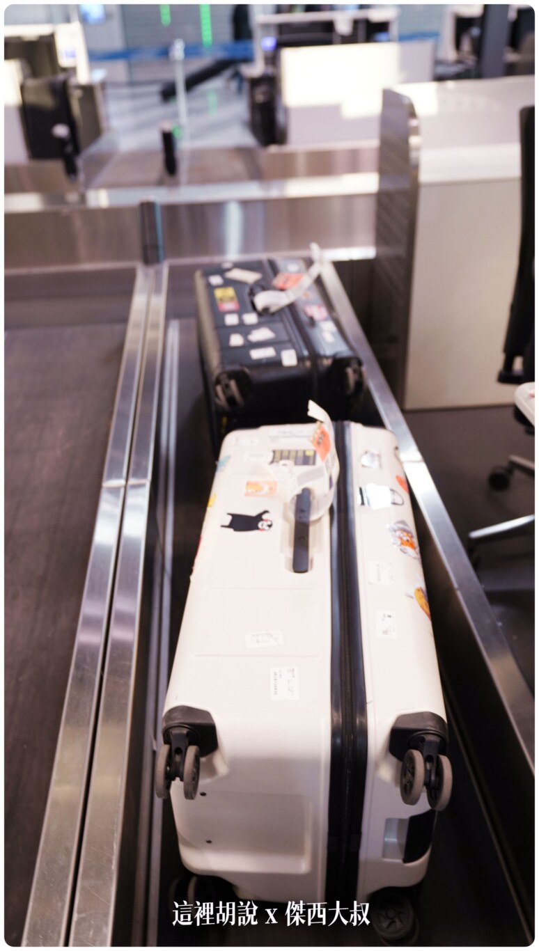 2023,2024,2025,AZPAC,checkin,京都車站,仙台車站,報到,手提行李測量框,托運,托運行李,新千歲機場,旅行箱,日本置物櫃,桃園機場,機場,橫濱車站,登機行李,置物櫃,羽田機場,胖胖箱,行李托運,行李準備,行李箱,託運行李,評價,運動箱 2023,2024,2025,AZPAC,checkin,京都車站,仙台車站,報到,手提行李測量框,托運,托運行李,新千歲機場,旅行箱,日本置物櫃,桃園機場,機場,橫濱車站,登機行李,置物櫃,羽田機場,胖胖箱,行李托運,行李準備,行李箱,託運行李,評價,運動箱