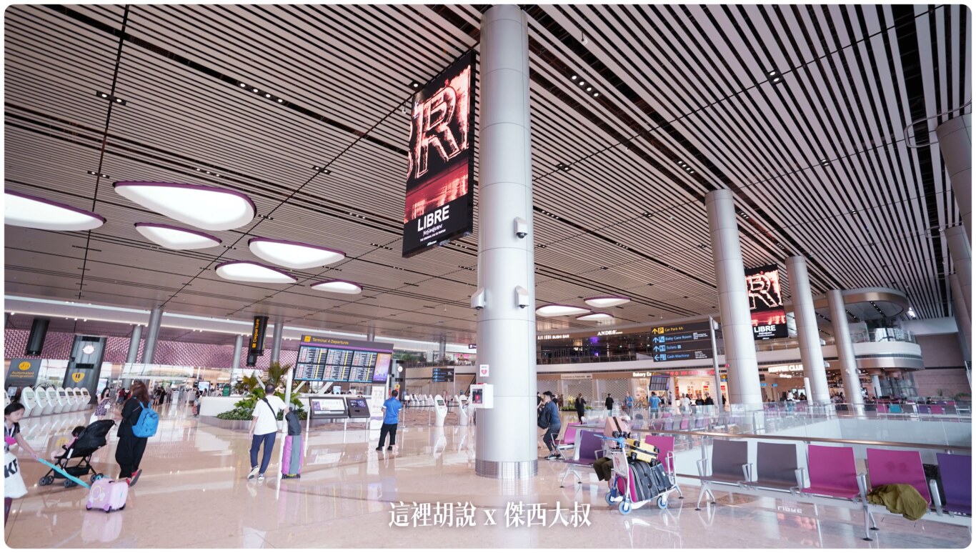 changi,changiairport,CLASS C,Google News,SIN,Singapore,VISIT SINGAPORE,WSSS,低成本航空專用航廈,懶人包,新加坡,新加坡航空,新航,樟宜,樟宜機場,機場,機場地圖,機場懶人包,機場相關文章,機場系列文章,第一航廈,第三航廈 changi,changiairport,CLASS C,Google News,SIN,Singapore,VISIT SINGAPORE,WSSS,低成本航空專用航廈,懶人包,新加坡,新加坡航空,新航,樟宜,樟宜機場,機場,機場地圖,機場懶人包,機場相關文章,機場系列文章,第一航廈,第三航廈