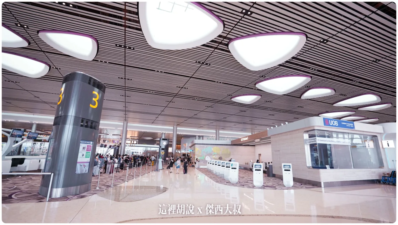 2023,Google News,GST REFUND,Singapore,TAX FREE,WSSS,亞洲,新加坡,新加坡免稅,新加坡購物,新加坡退稅,旅遊,樟宜機場,樟宜機場退稅,機場相關文章,機場系列文章,機場退稅,退稅 2023,Google News,GST REFUND,Singapore,TAX FREE,WSSS,亞洲,新加坡,新加坡免稅,新加坡購物,新加坡退稅,旅遊,樟宜機場,樟宜機場退稅,機場相關文章,機場系列文章,機場退稅,退稅