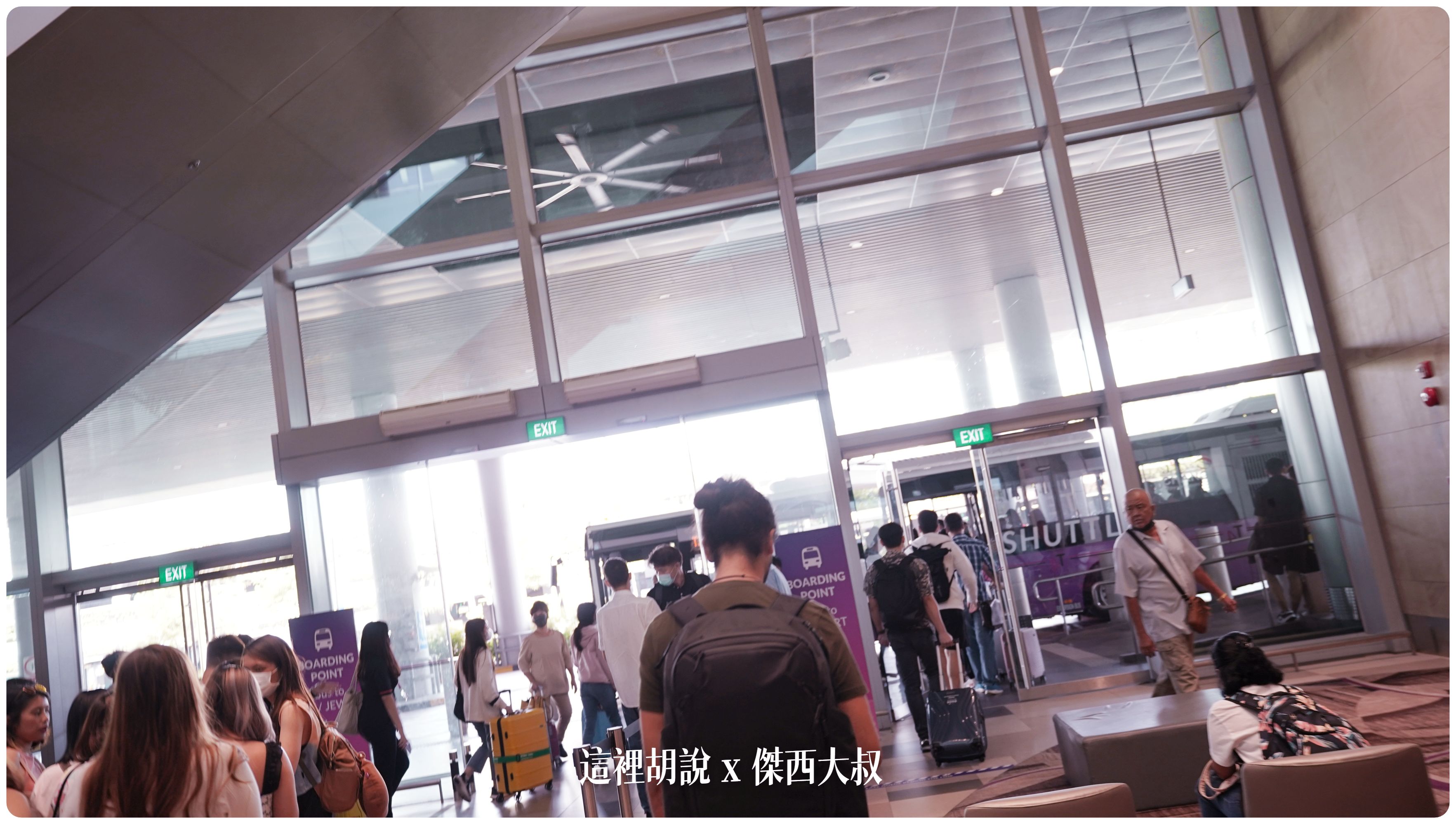 changi,changiairport,CLASS C,Google News,SIN,Singapore,VISIT SINGAPORE,WSSS,低成本航空專用航廈,懶人包,新加坡,新加坡航空,新航,樟宜,樟宜機場,機場,機場地圖,機場懶人包,機場相關文章,機場系列文章,第一航廈,第三航廈 changi,changiairport,CLASS C,Google News,SIN,Singapore,VISIT SINGAPORE,WSSS,低成本航空專用航廈,懶人包,新加坡,新加坡航空,新航,樟宜,樟宜機場,機場,機場地圖,機場懶人包,機場相關文章,機場系列文章,第一航廈,第三航廈