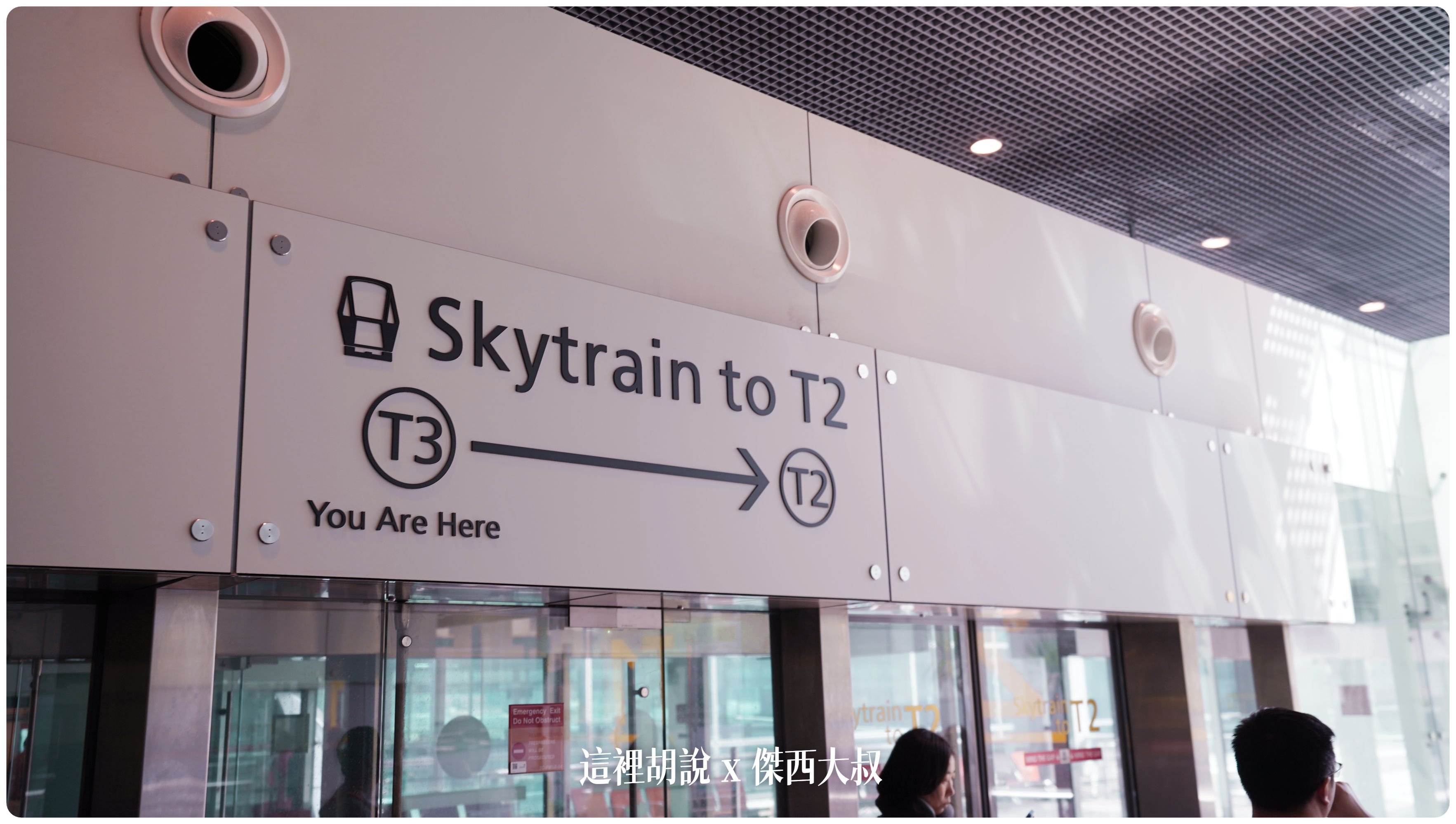 BUSINESS CLASS,changi,changiairport,CLASS C,Google News,SIN,Singapore,VISIT SINGAPORE,WSSS,住宿,懶人包,新加坡,新加坡航空,新航,星耀樟宜,星耀樟宜瀑布,樟宜,樟宜機場,機場,機場地圖,機場懶人包,機場相關文章,機場系列文章,瀑布,航空迷,飛機人,飯店 BUSINESS CLASS,changi,changiairport,CLASS C,Google News,SIN,Singapore,VISIT SINGAPORE,WSSS,住宿,懶人包,新加坡,新加坡航空,新航,星耀樟宜,星耀樟宜瀑布,樟宜,樟宜機場,機場,機場地圖,機場懶人包,機場相關文章,機場系列文章,瀑布,航空迷,飛機人,飯店