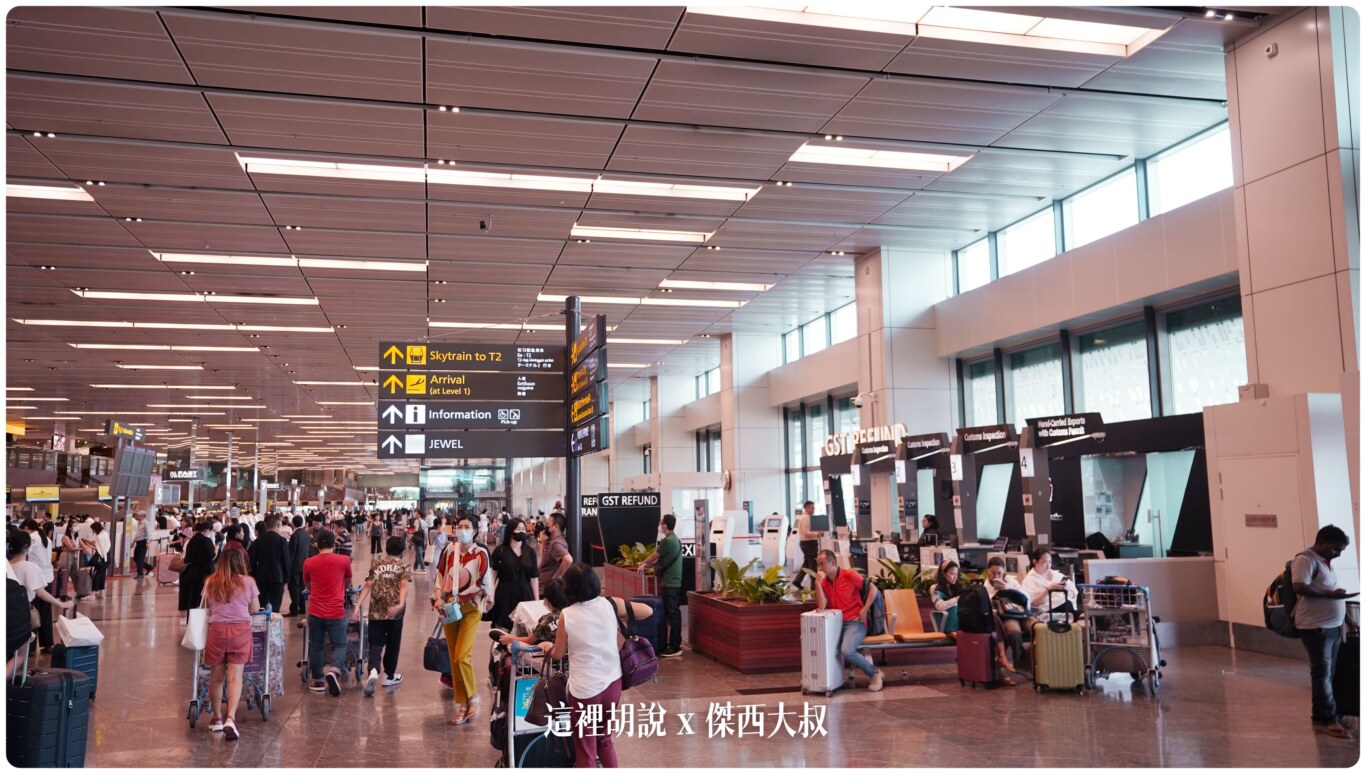 changi,changiairport,CLASS C,Google News,SIN,Singapore,VISIT SINGAPORE,WSSS,低成本航空專用航廈,懶人包,新加坡,新加坡航空,新航,樟宜,樟宜機場,機場,機場地圖,機場懶人包,機場相關文章,機場系列文章,第一航廈,第三航廈 changi,changiairport,CLASS C,Google News,SIN,Singapore,VISIT SINGAPORE,WSSS,低成本航空專用航廈,懶人包,新加坡,新加坡航空,新航,樟宜,樟宜機場,機場,機場地圖,機場懶人包,機場相關文章,機場系列文章,第一航廈,第三航廈