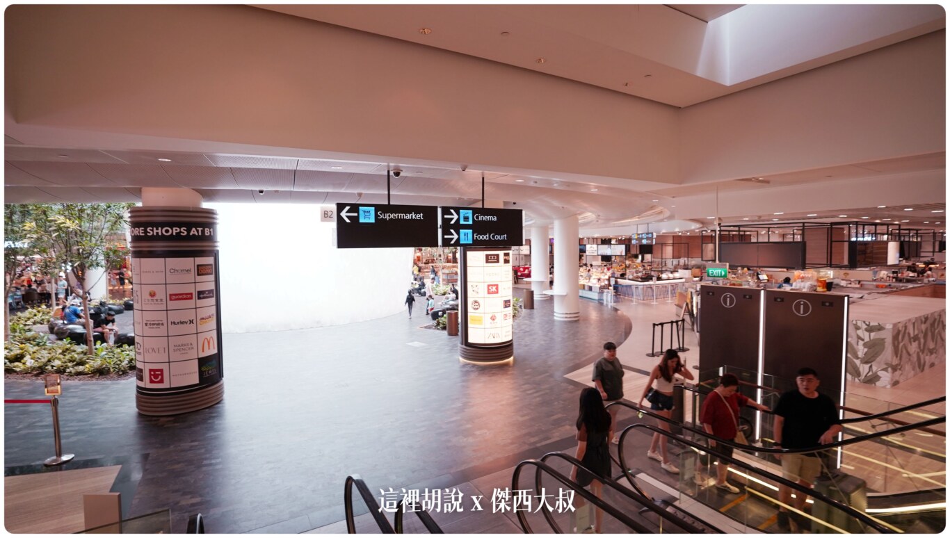 BUSINESS CLASS,changi,changiairport,CLASS C,Google News,SIN,Singapore,VISIT SINGAPORE,WSSS,住宿,懶人包,新加坡,新加坡航空,新航,星耀樟宜,星耀樟宜瀑布,樟宜,樟宜機場,機場,機場地圖,機場懶人包,機場相關文章,機場系列文章,瀑布,航空迷,飛機人,飯店 BUSINESS CLASS,changi,changiairport,CLASS C,Google News,SIN,Singapore,VISIT SINGAPORE,WSSS,住宿,懶人包,新加坡,新加坡航空,新航,星耀樟宜,星耀樟宜瀑布,樟宜,樟宜機場,機場,機場地圖,機場懶人包,機場相關文章,機場系列文章,瀑布,航空迷,飛機人,飯店