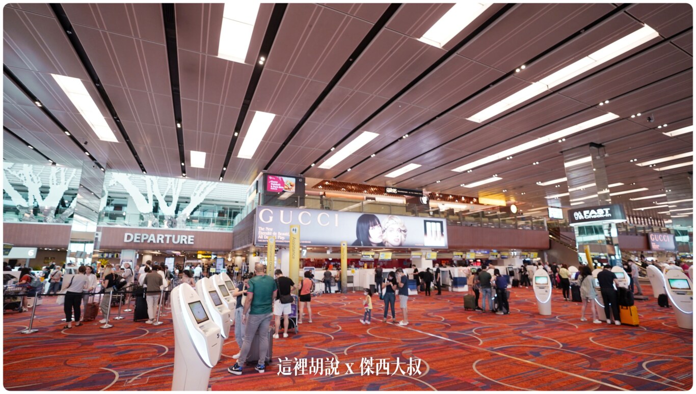 changi,changiairport,CLASS C,Google News,SIN,Singapore,VISIT SINGAPORE,WSSS,低成本航空專用航廈,懶人包,新加坡,新加坡航空,新航,樟宜,樟宜機場,機場,機場地圖,機場懶人包,機場相關文章,機場系列文章,第一航廈,第三航廈 changi,changiairport,CLASS C,Google News,SIN,Singapore,VISIT SINGAPORE,WSSS,低成本航空專用航廈,懶人包,新加坡,新加坡航空,新航,樟宜,樟宜機場,機場,機場地圖,機場懶人包,機場相關文章,機場系列文章,第一航廈,第三航廈