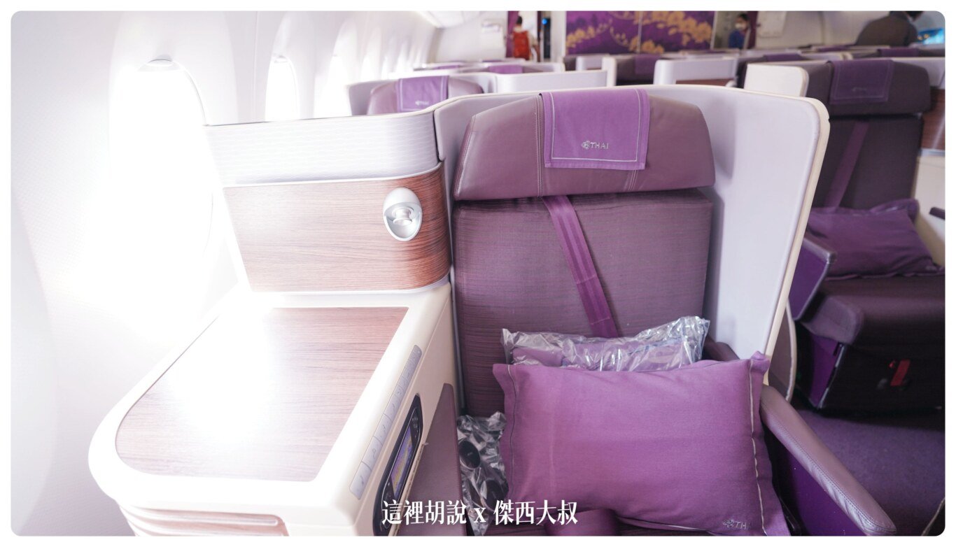 2023,A350-900,BKK-TPE,Google News,HS-THK,star alliance,TG634,THAI AIRWAY,傑西飛行記錄,商務艙,商務艙飛行記錄,星空聯盟,泰國航空,泰航,起司盤,飛機餐 2023,A350-900,BKK-TPE,Google News,HS-THK,star alliance,TG634,THAI AIRWAY,傑西飛行記錄,商務艙,商務艙飛行記錄,星空聯盟,泰國航空,泰航,起司盤,飛機餐