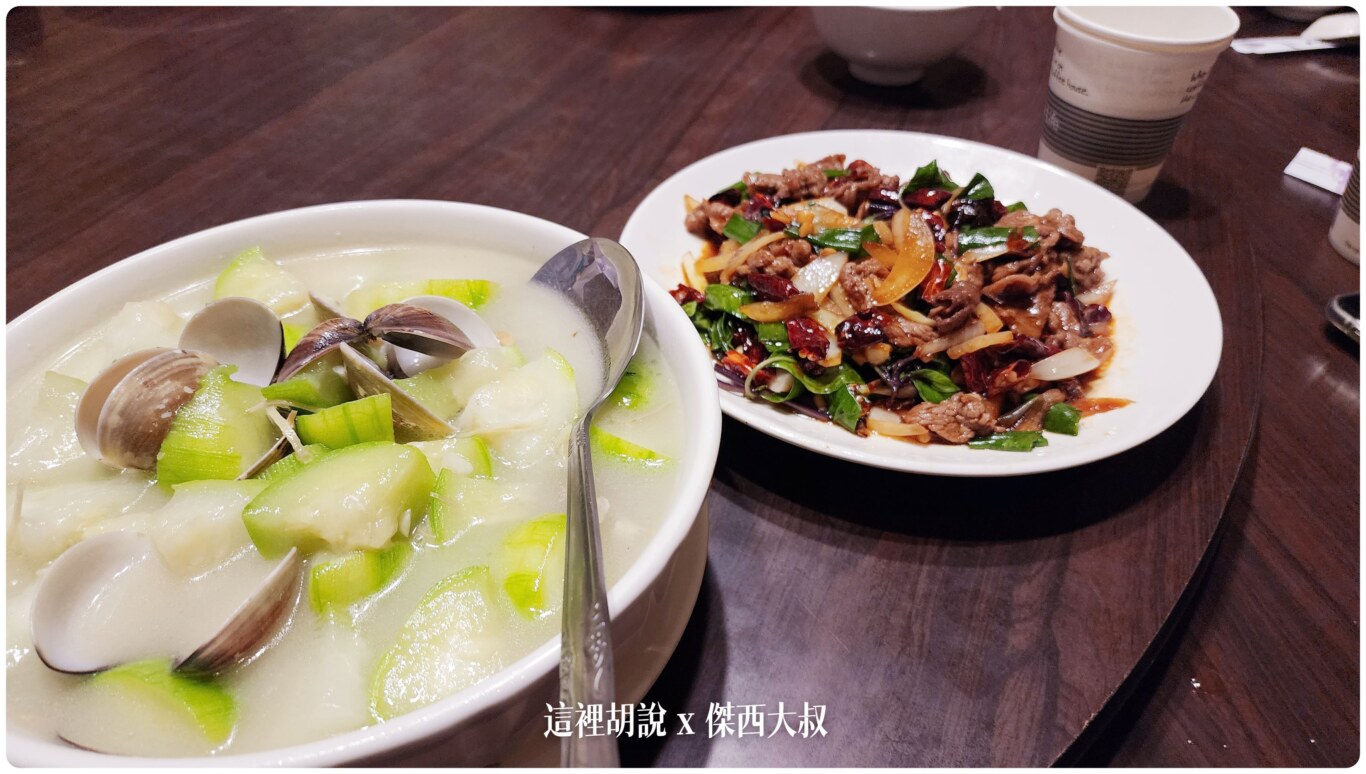 傑西吃貨筆記,傑西懷胎八個月,台東,台東美食,台灣美食 傑西吃貨筆記,傑西懷胎八個月,台東,台東美食,台灣美食