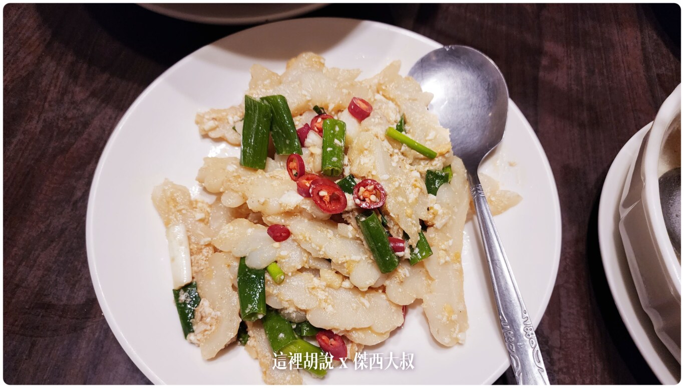 傑西吃貨筆記,傑西懷胎八個月,台東,台東美食,台灣美食 傑西吃貨筆記,傑西懷胎八個月,台東,台東美食,台灣美食