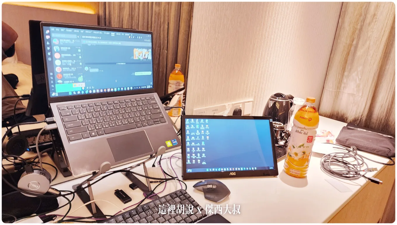 2023,Katong,Singapore,Village Hotel,住宿,傑西飯店開箱清單,悅樂加東飯店,新加坡,新加坡住宿,新加坡旅遊,飯店 2023,Katong,Singapore,Village Hotel,住宿,傑西飯店開箱清單,悅樂加東飯店,新加坡,新加坡住宿,新加坡旅遊,飯店