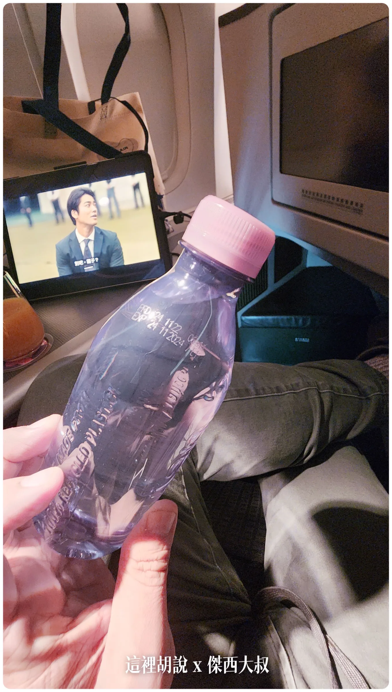 2023,777,77A,77M,B-16728,BR,BR216,BUSINESS CLASS,BUSSINESS CLASS,CLASS C,EVA AIR,EVAAIR,Google News,RCTP,star alliance,TPE,TPE AIRPORT,TPESIN,傑西飛行記錄,商務艙,商務艙座位,商務艙比較,商務艙評價,商務艙配置,商務艙飛行紀錄,商務艙體驗,客艙座位相關文章,座位推薦,星空聯盟,李皞,桂冠艙,桃園國際機場,桃園機場,桃機,機場相關文章,皇璽桂冠艙,第二航廈,米其林,紅地毯,航空餐,航空餐食,長榮機隊,長榮航空,長榮航空相關文章,飛機餐 2023,777,77A,77M,B-16728,BR,BR216,BUSINESS CLASS,BUSSINESS CLASS,CLASS C,EVA AIR,EVAAIR,Google News,RCTP,star alliance,TPE,TPE AIRPORT,TPESIN,傑西飛行記錄,商務艙,商務艙座位,商務艙比較,商務艙評價,商務艙配置,商務艙飛行紀錄,商務艙體驗,客艙座位相關文章,座位推薦,星空聯盟,李皞,桂冠艙,桃園國際機場,桃園機場,桃機,機場相關文章,皇璽桂冠艙,第二航廈,米其林,紅地毯,航空餐,航空餐食,長榮機隊,長榮航空,長榮航空相關文章,飛機餐