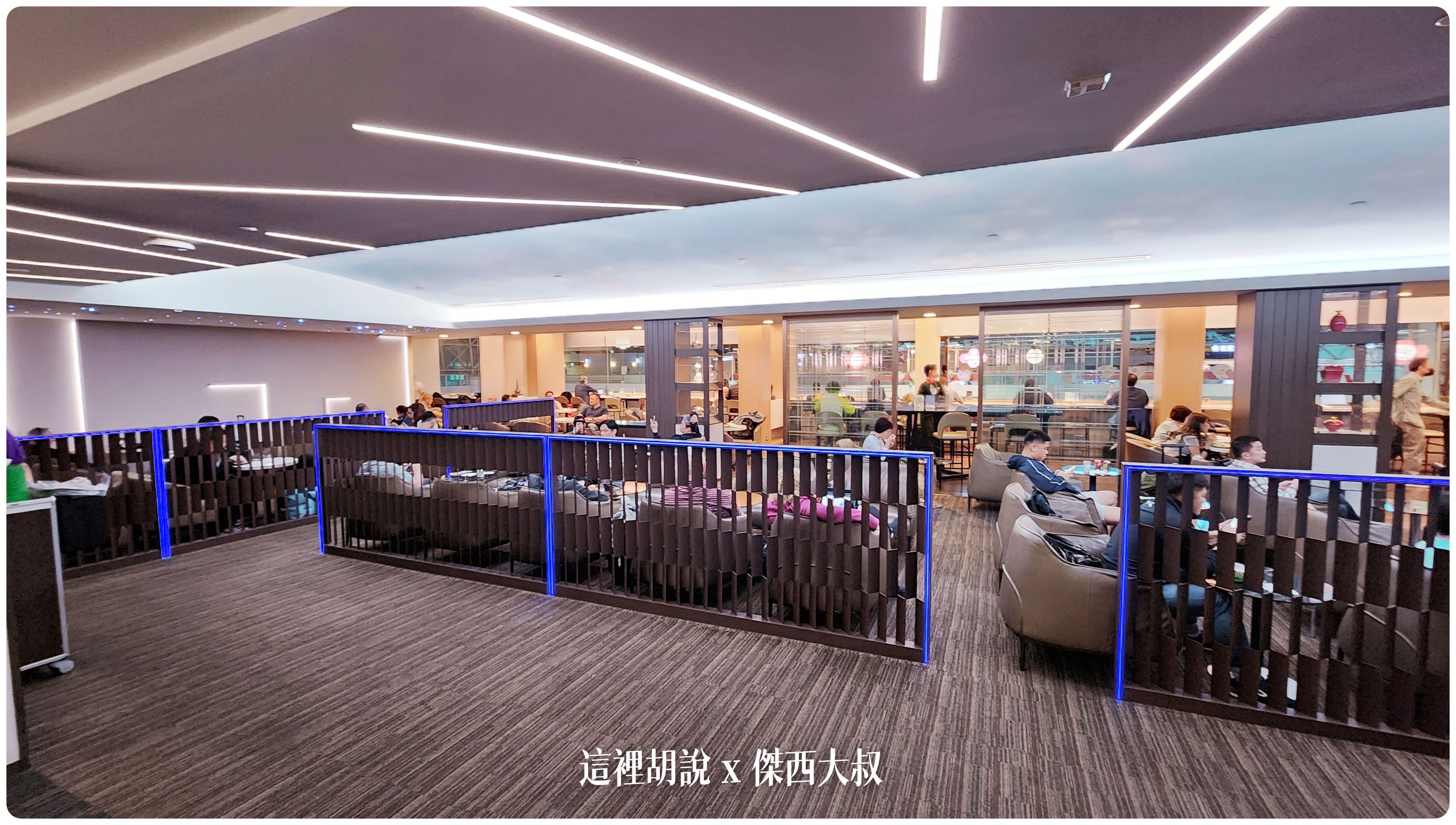 2023,Google News,lounge,star alliance,star alliance GOLD,The Club,The Garden,The Infinity,The Star,星空聯盟,桃園機場,花園貴賓室,貴賓室,金卡貴賓室,長榮 商務艙 貴賓室,長榮航空 2023,Google News,lounge,star alliance,star alliance GOLD,The Club,The Garden,The Infinity,The Star,星空聯盟,桃園機場,花園貴賓室,貴賓室,金卡貴賓室,長榮 商務艙 貴賓室,長榮航空